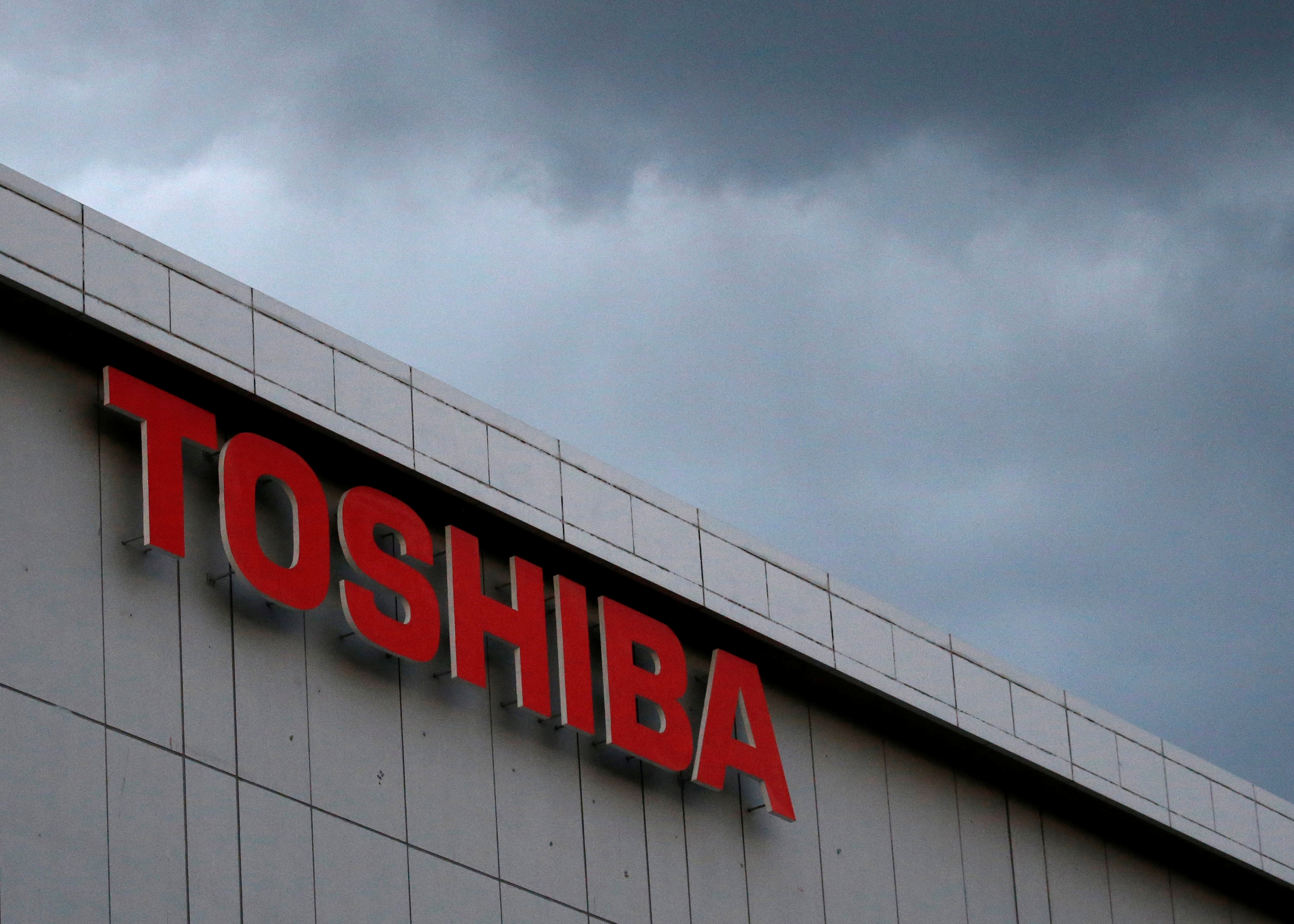 The logo of Toshiba Corp. is seen at the company's facility in Kawasaki, Japan