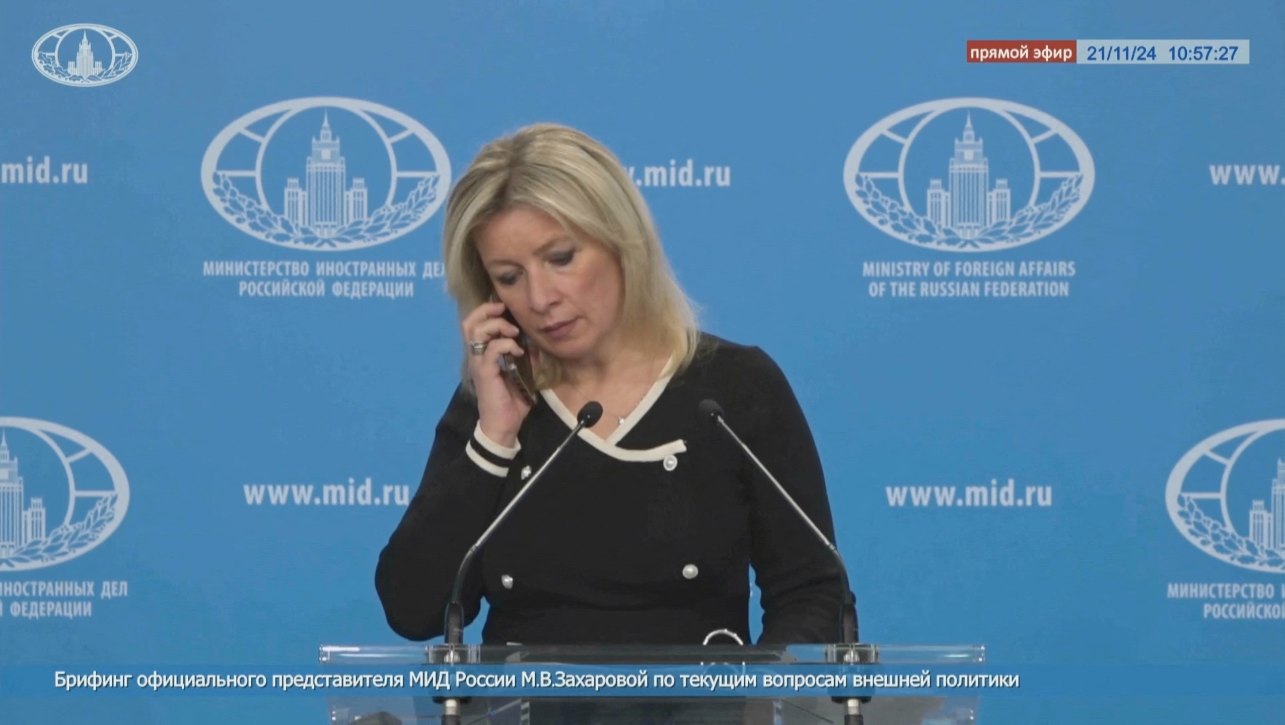 Russian spokeswoman told during briefing not to comment on missile