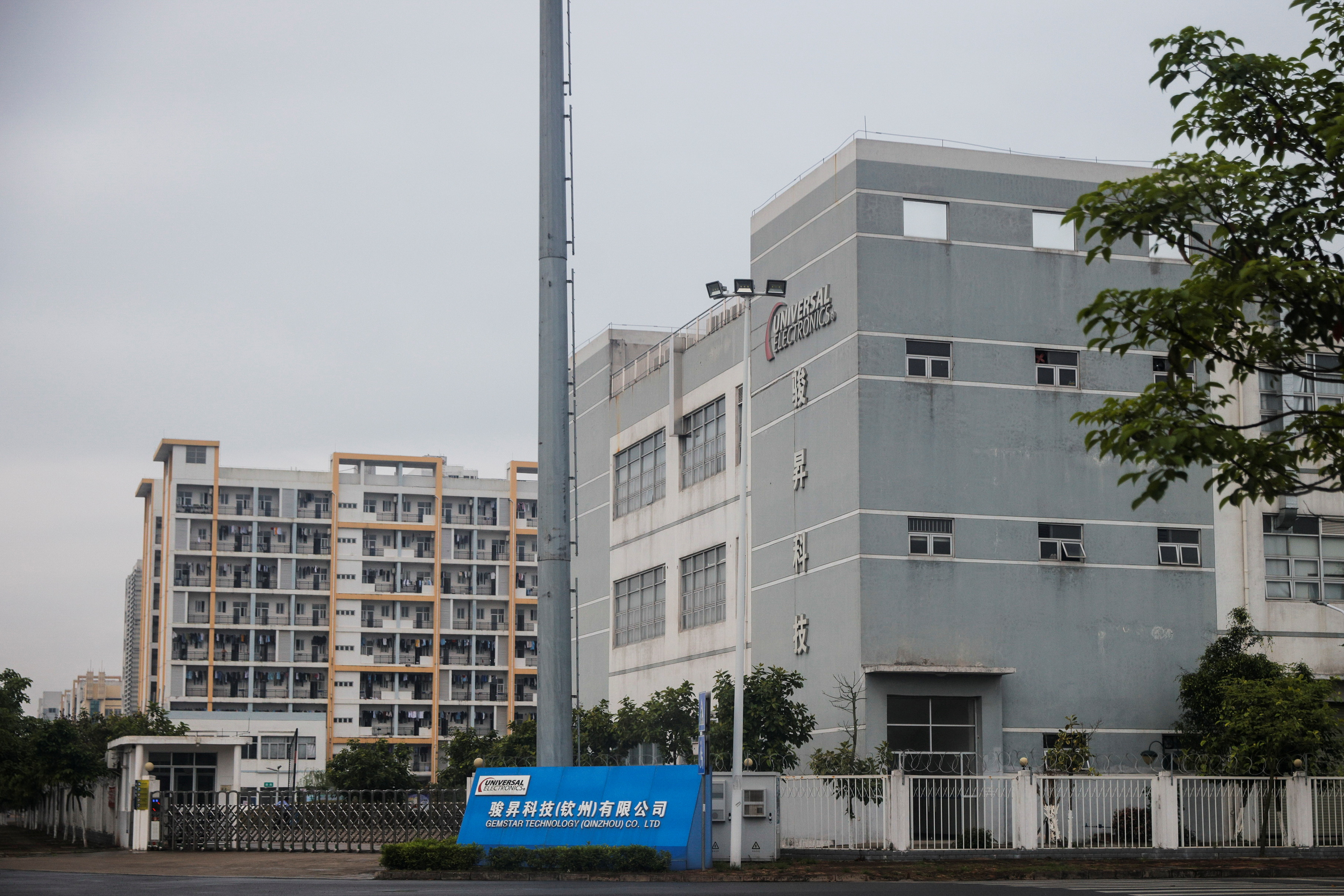 General view of manufacturing plant of Universal Electronics Inc in Qinzhou