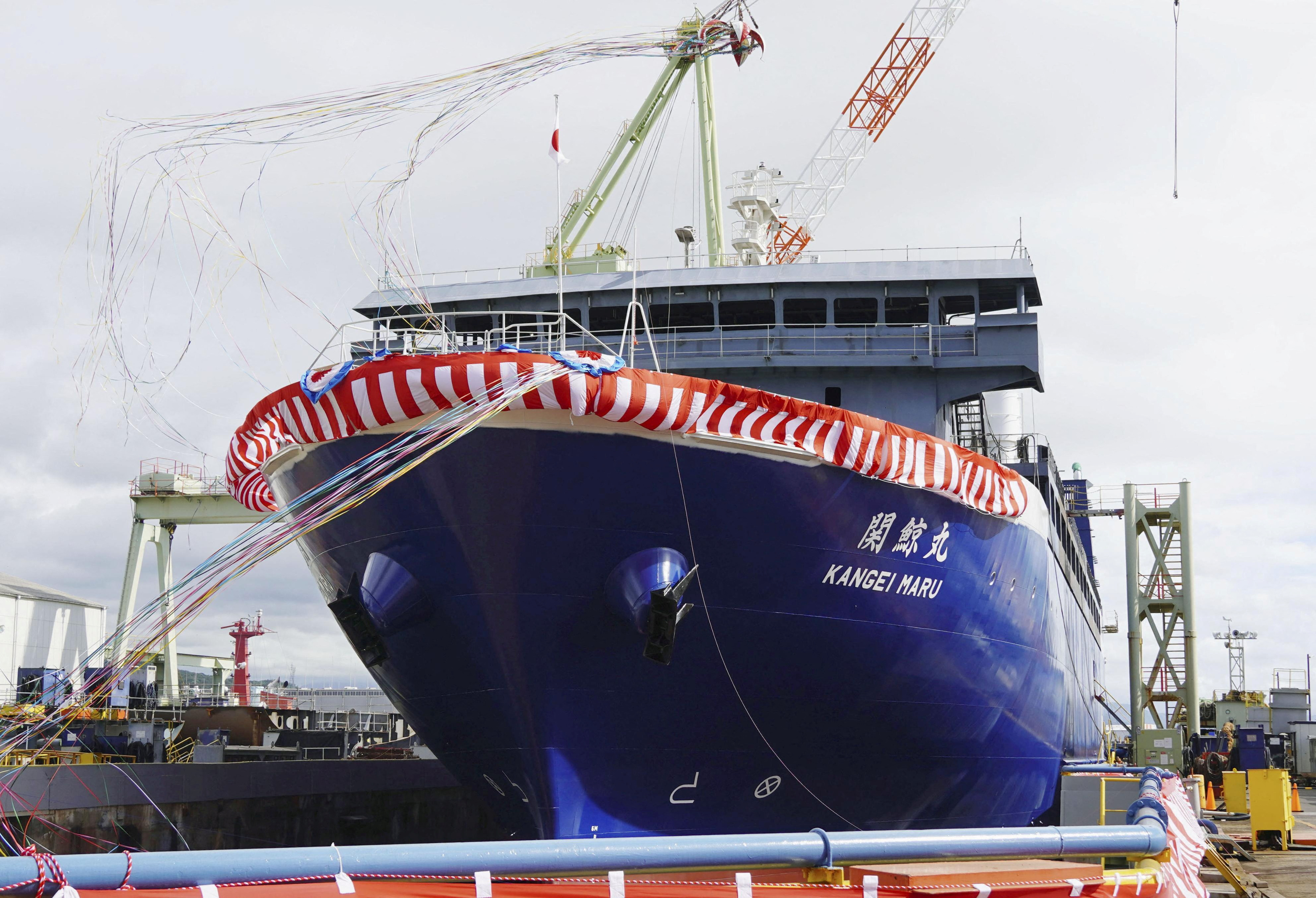 The whaling mother ship Kangei Maru is seen during it's launch ceremony in Shimonoseki