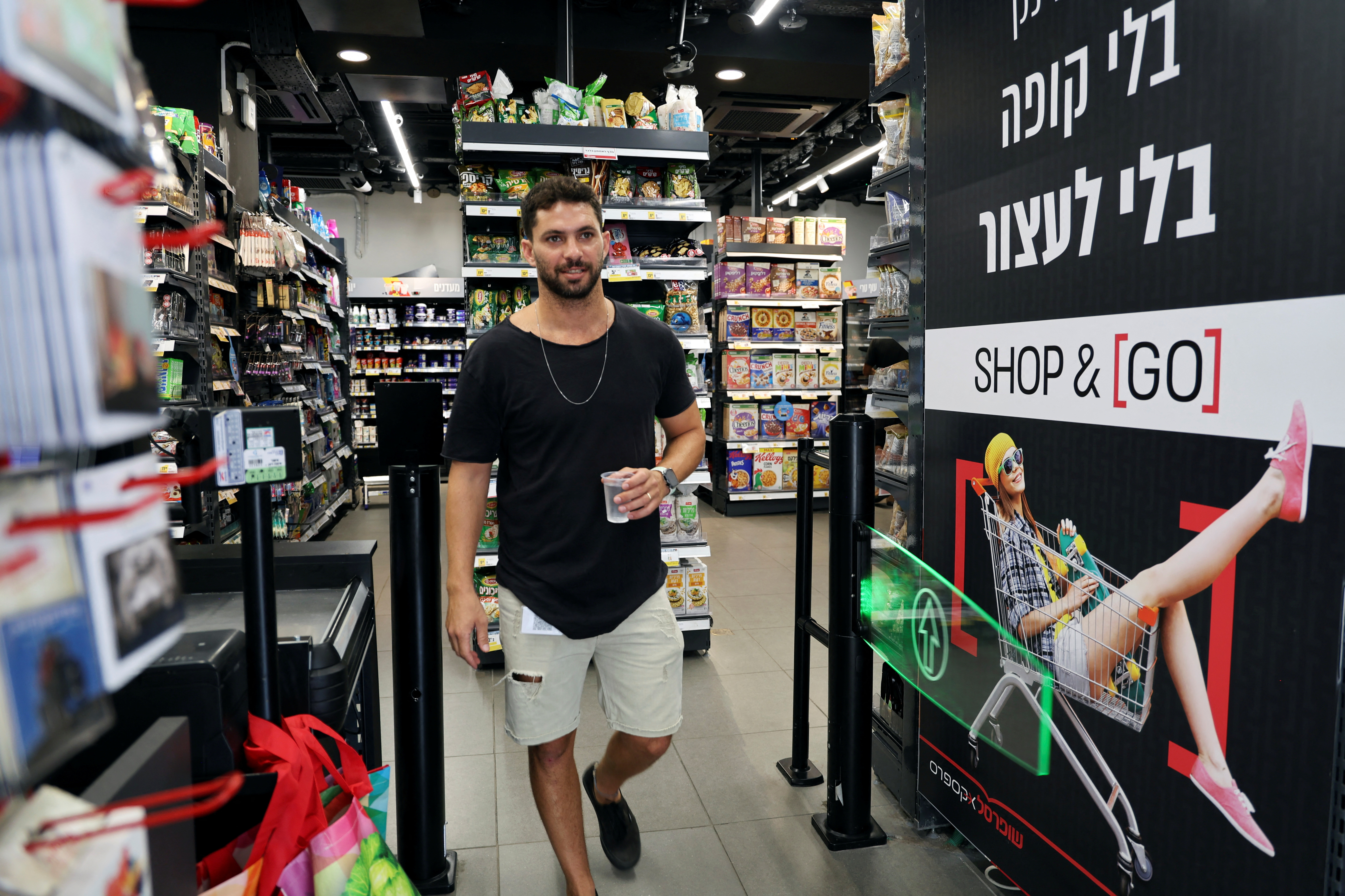 Israeli retail firm Shufersal launches online trading arena - The Jerusalem  Post