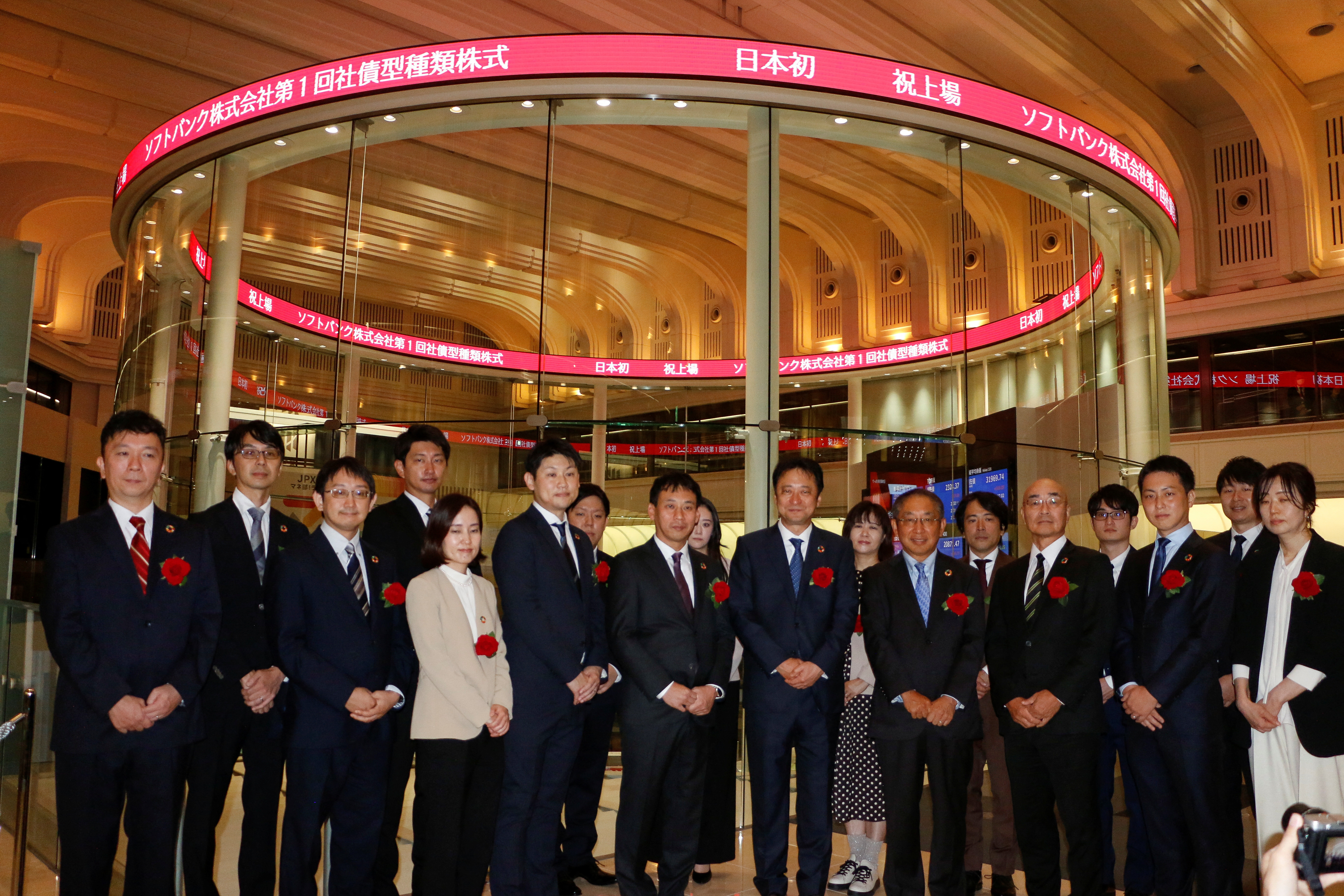 【中古】 ＳＥＣＵＲＩＴＩＥＳ　ＭＡＲＫＥＴ　ＩＮ　ＪＡＰＡＮ ２０１０/日本証券経済研究所 GUEST TALK] Tetsu Yoshida / Rakuten Securities Economic