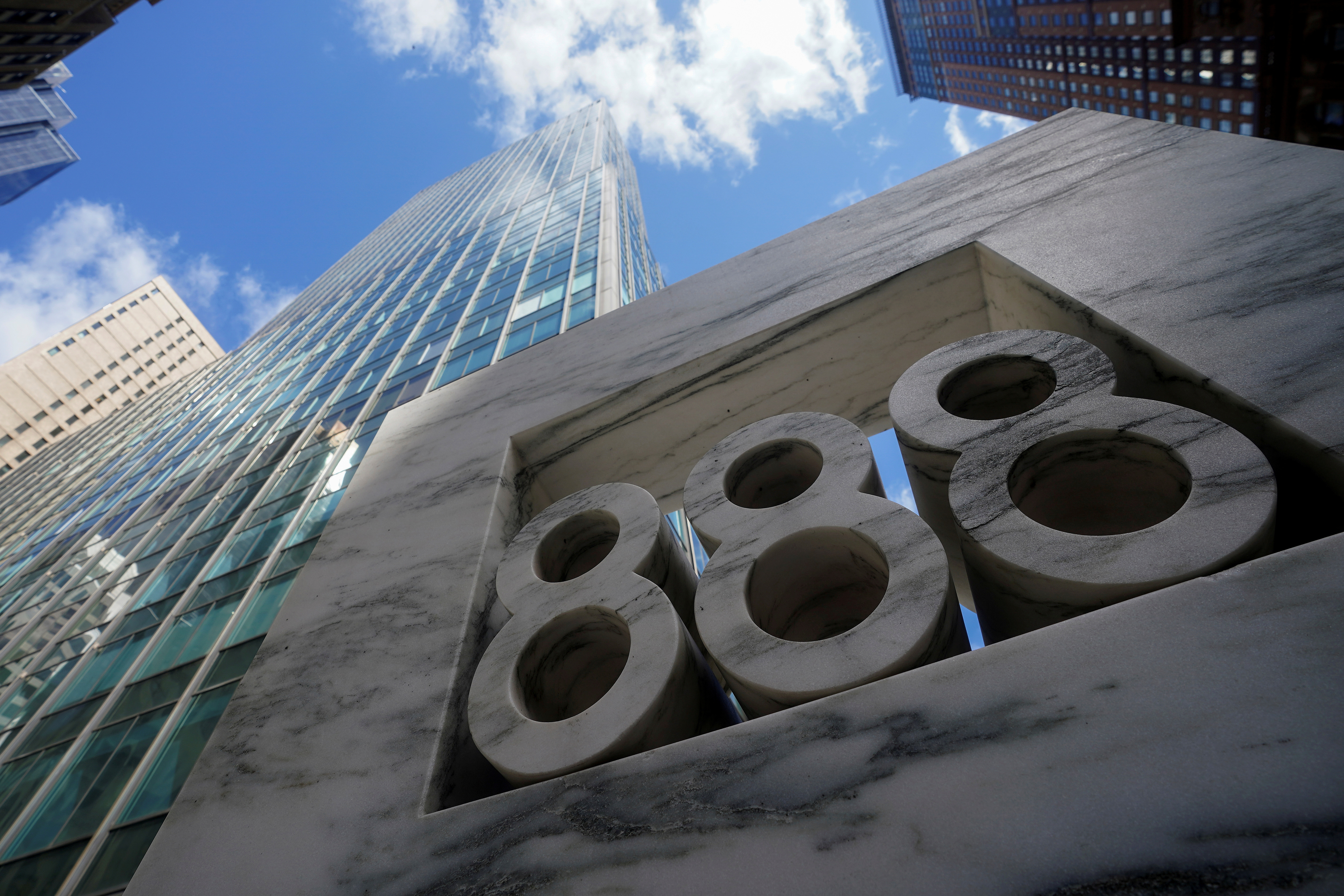 888 7th Ave, a building that reportedly houses Archegos Capital, is pictured in New York City