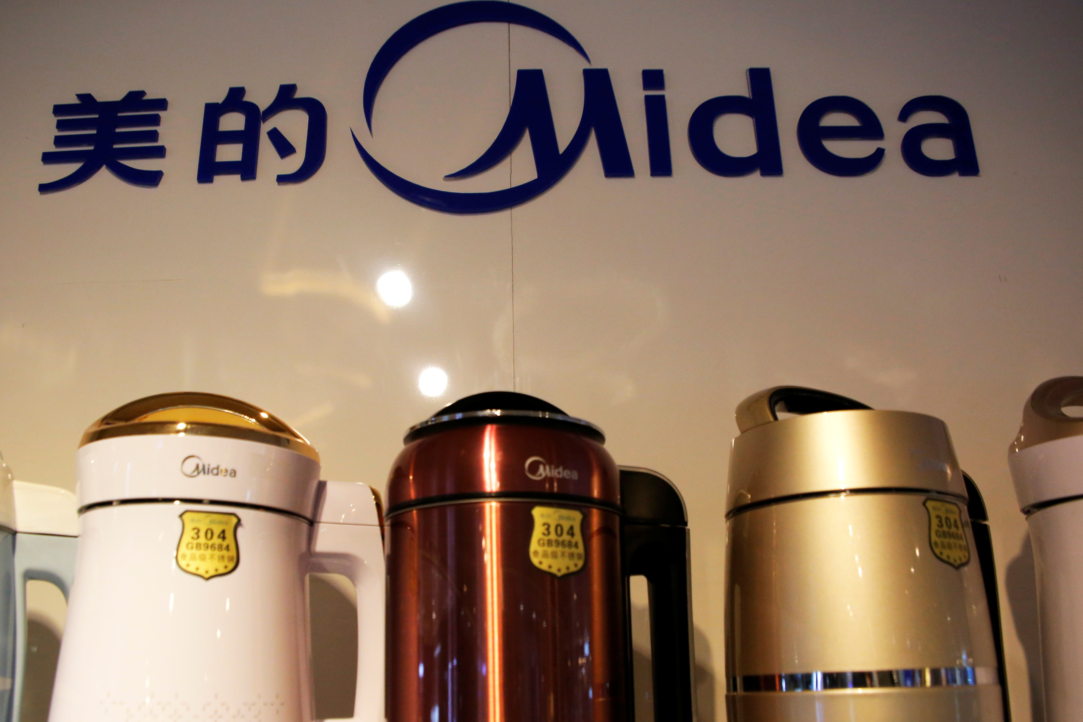 Midea will test China Inc's welcome overseas