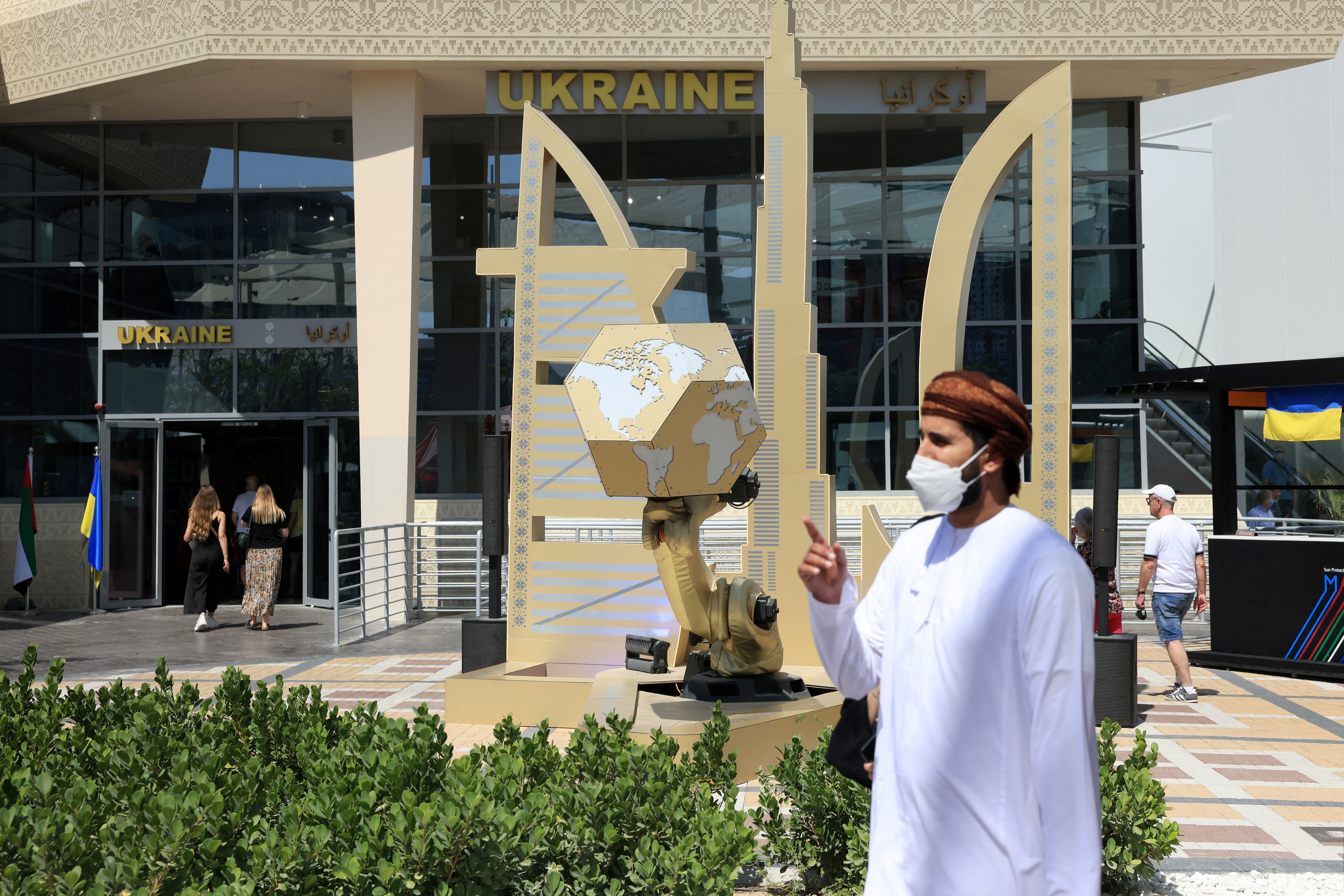 Ukraine pavilion at Expo 2020 in Dubai