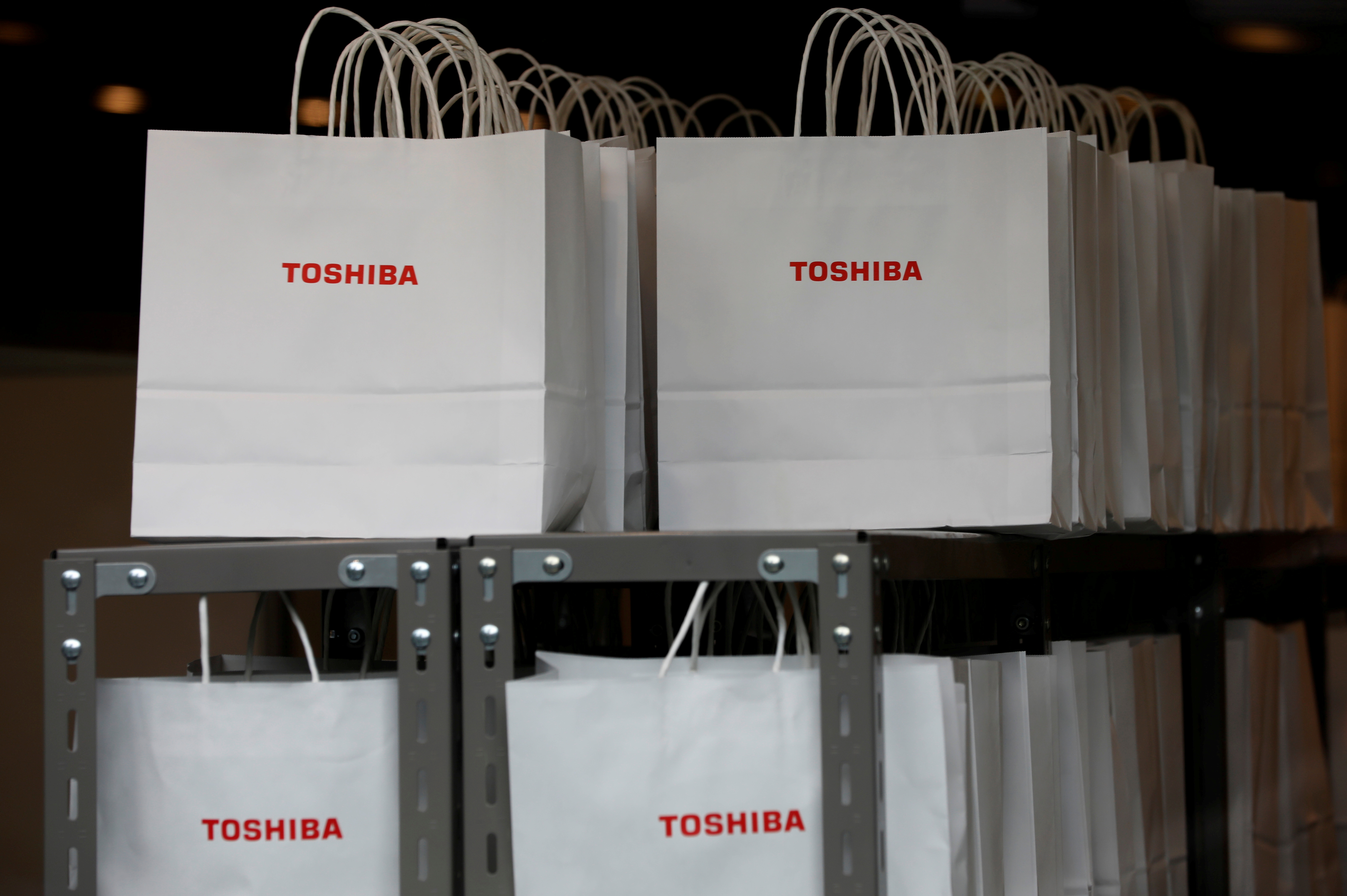 Toshiba Corp's annual general meeting with its shareholders in Tokyo