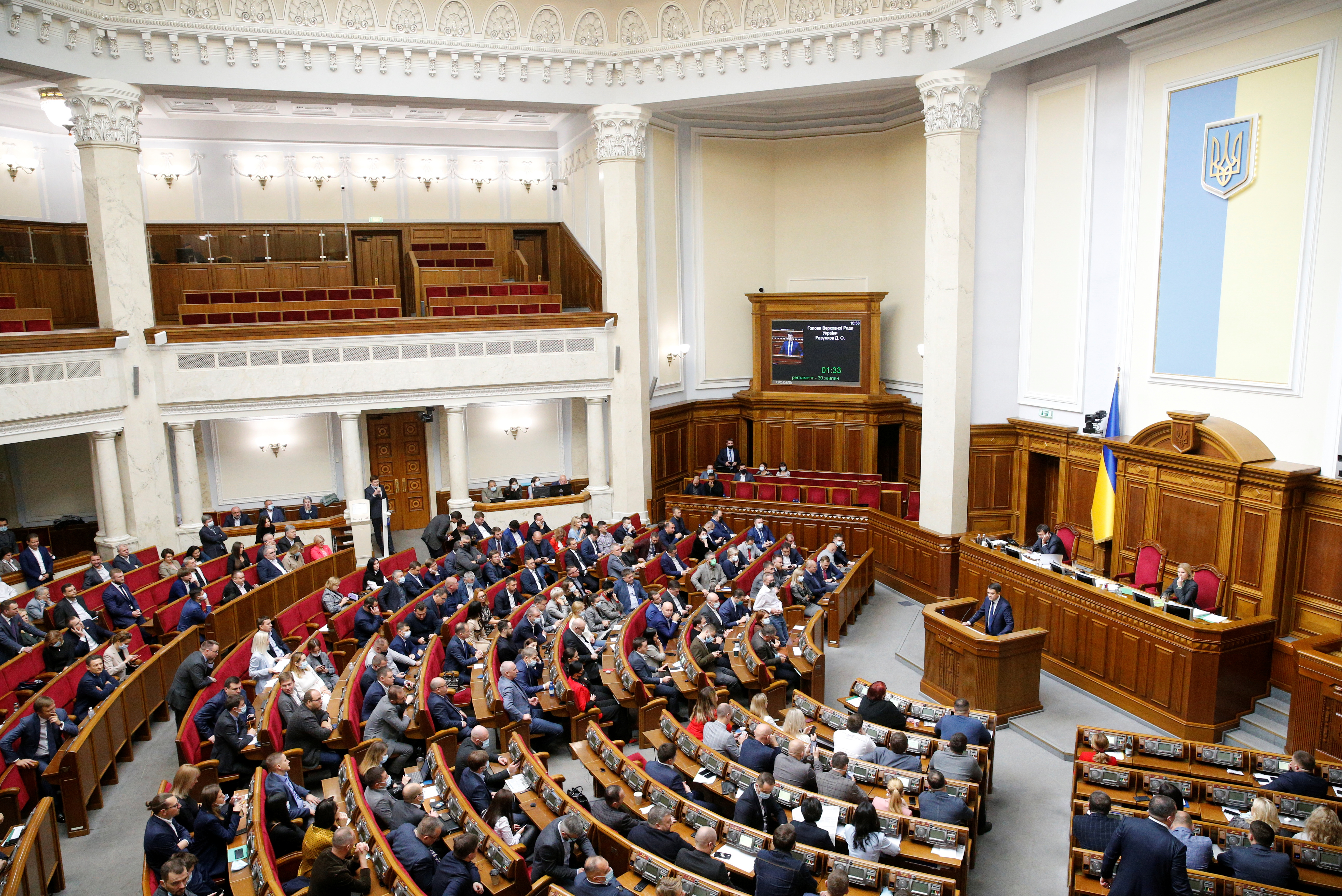 Ukraine's Parliamentary Speaker Dmytro Razumkov attends a session of parliament in Kyiv