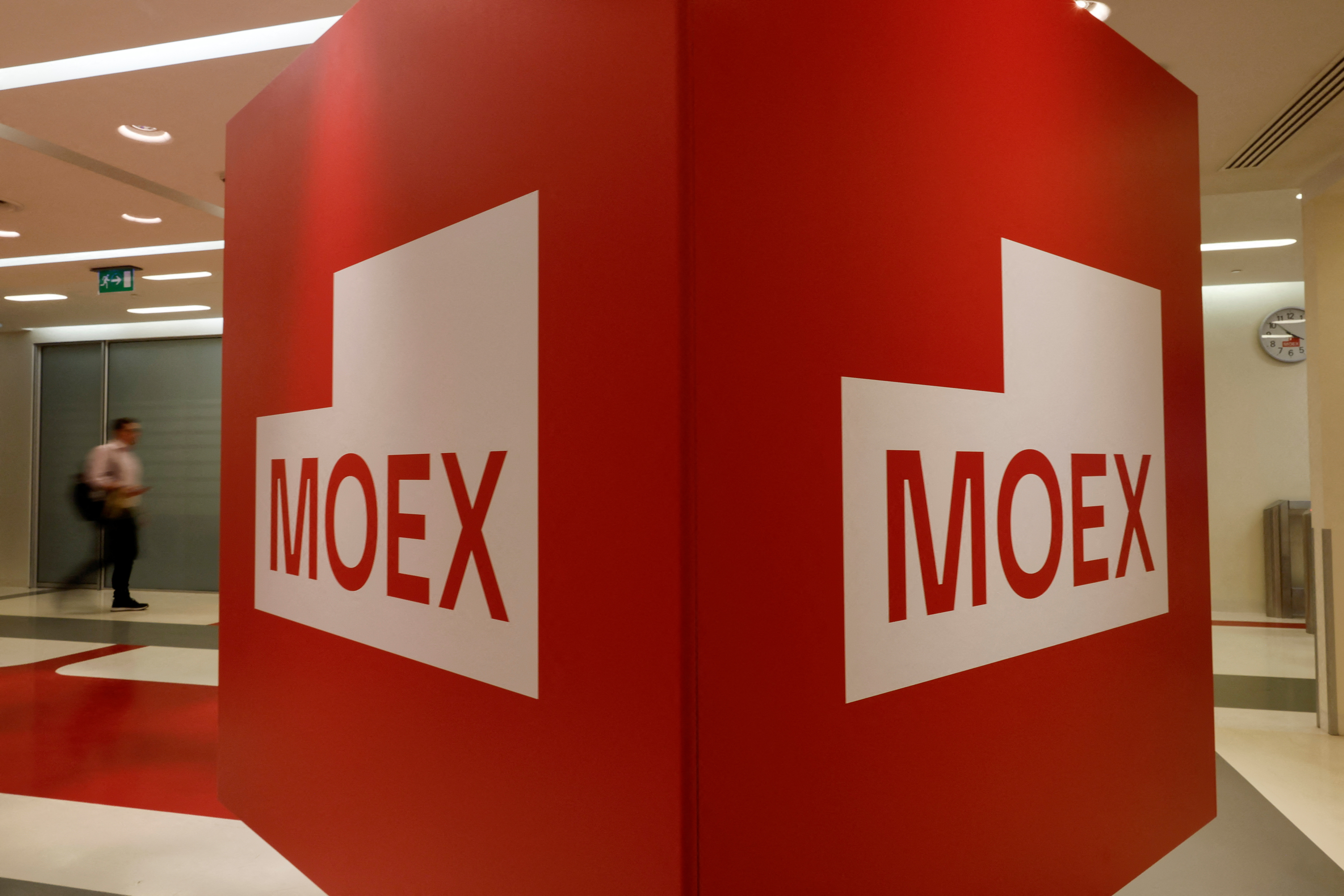 MOEX.MM - | Stock Price & Latest News | Reuters