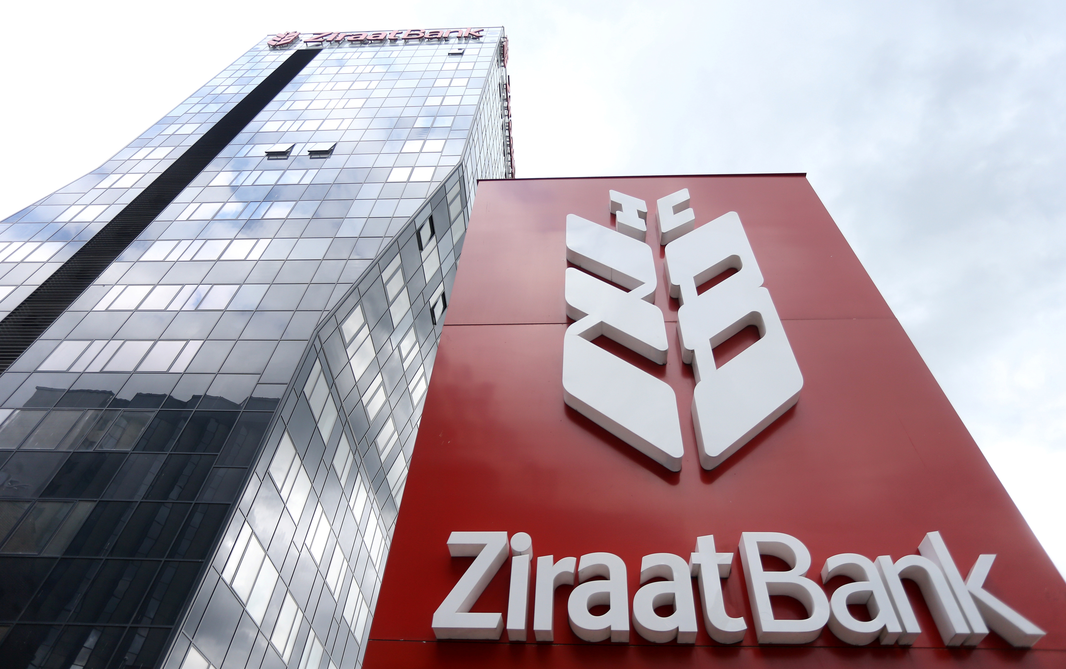 Turkey's Ziraat Bank tower is seen in Sarajevo