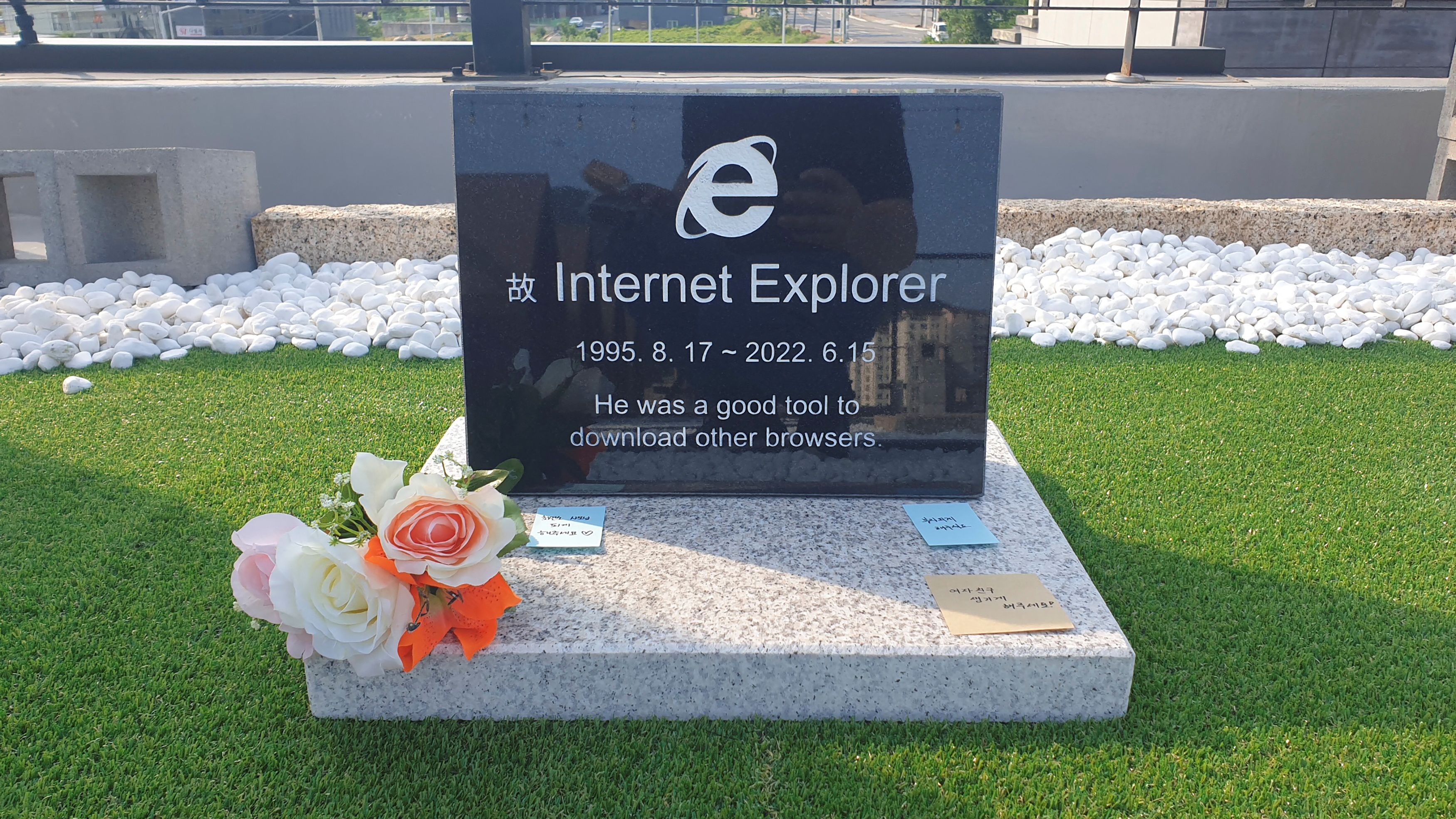 Tombstone of Internet Explorer browser, set up by South Korea's software engineer Jung Ki-young, in Gyeongju