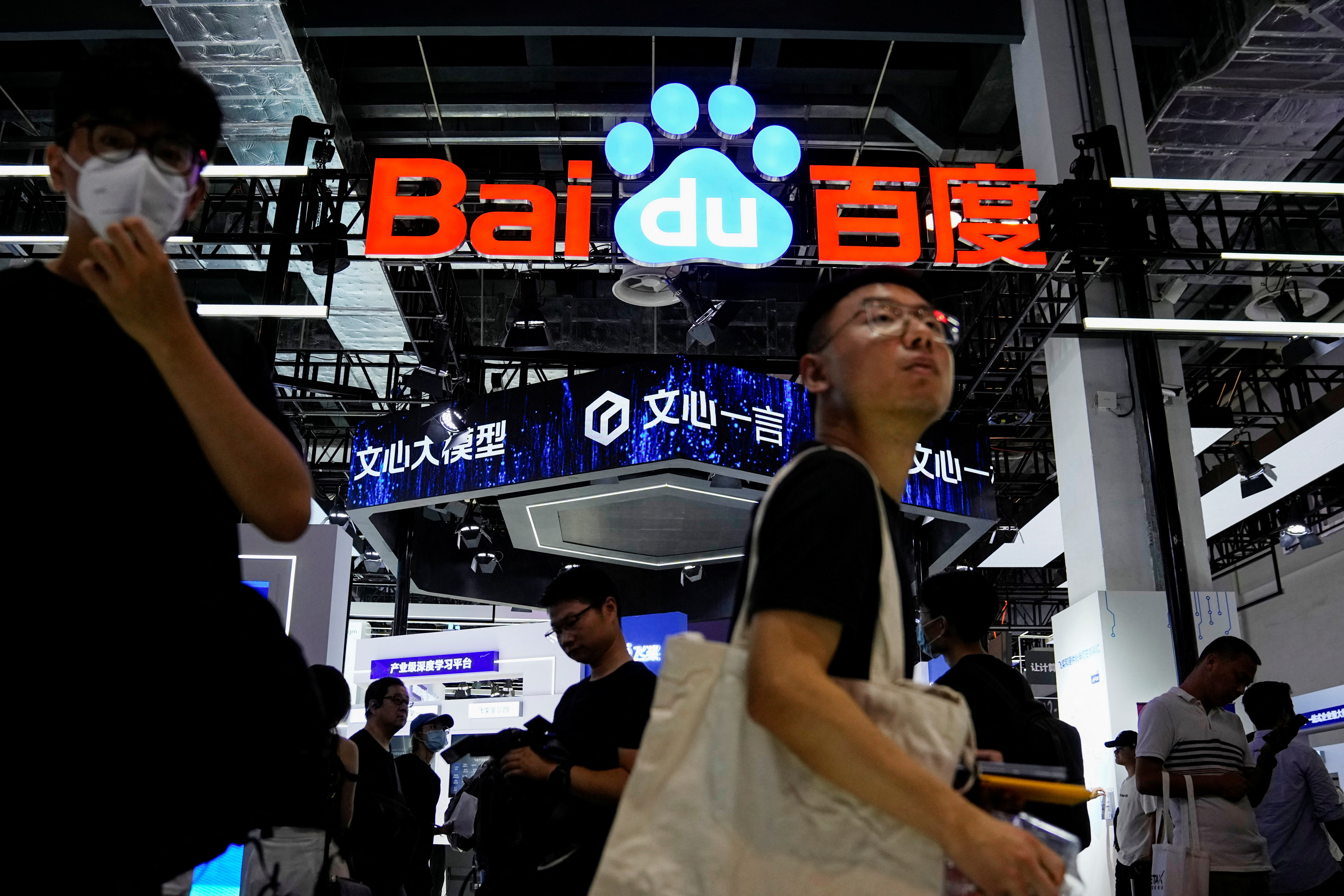 Baidu sign is seen at the World Artificial Intelligence Conference (WAIC) in Shanghai