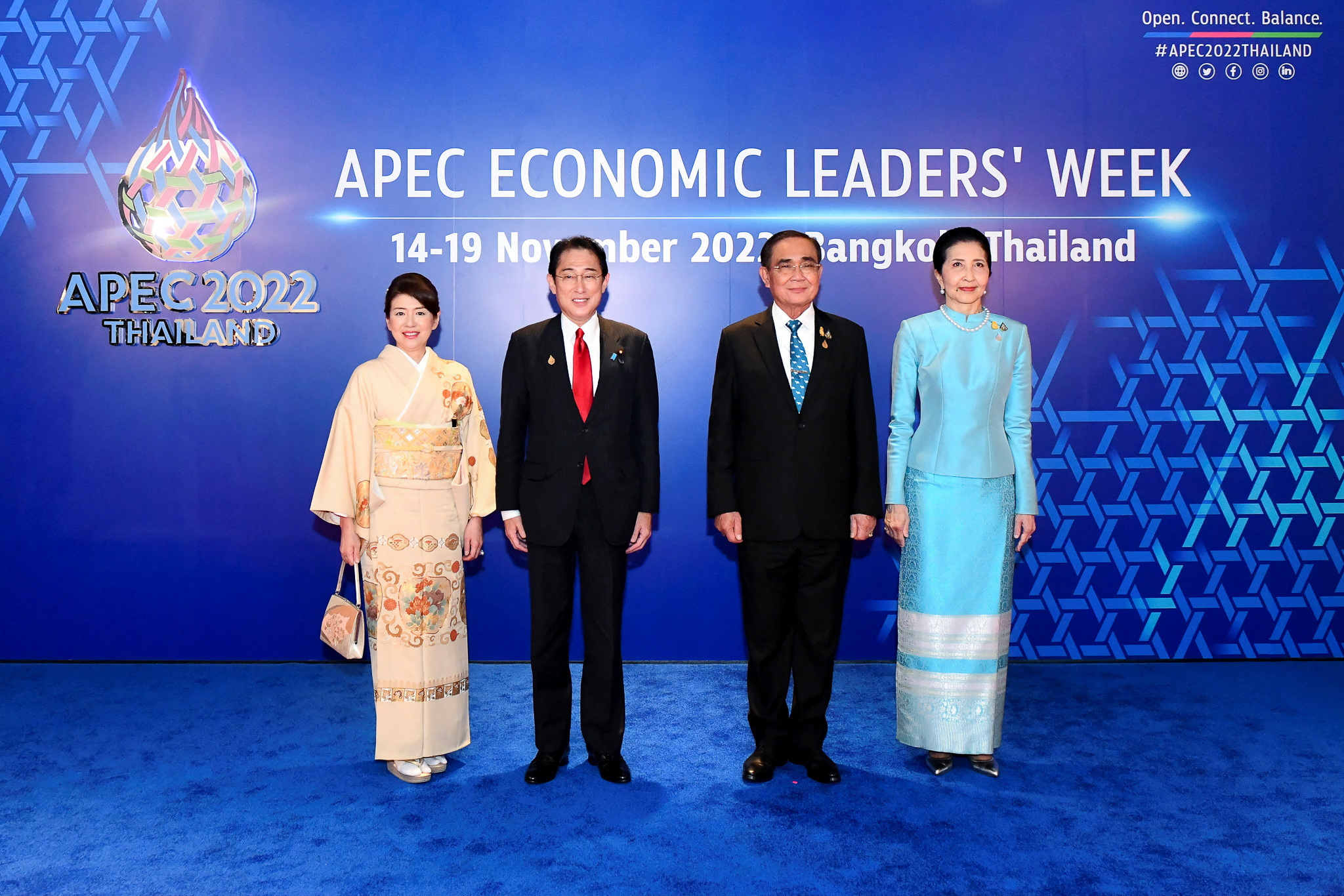 Apec Leaders Meeting 2024 - Pavia Othilia