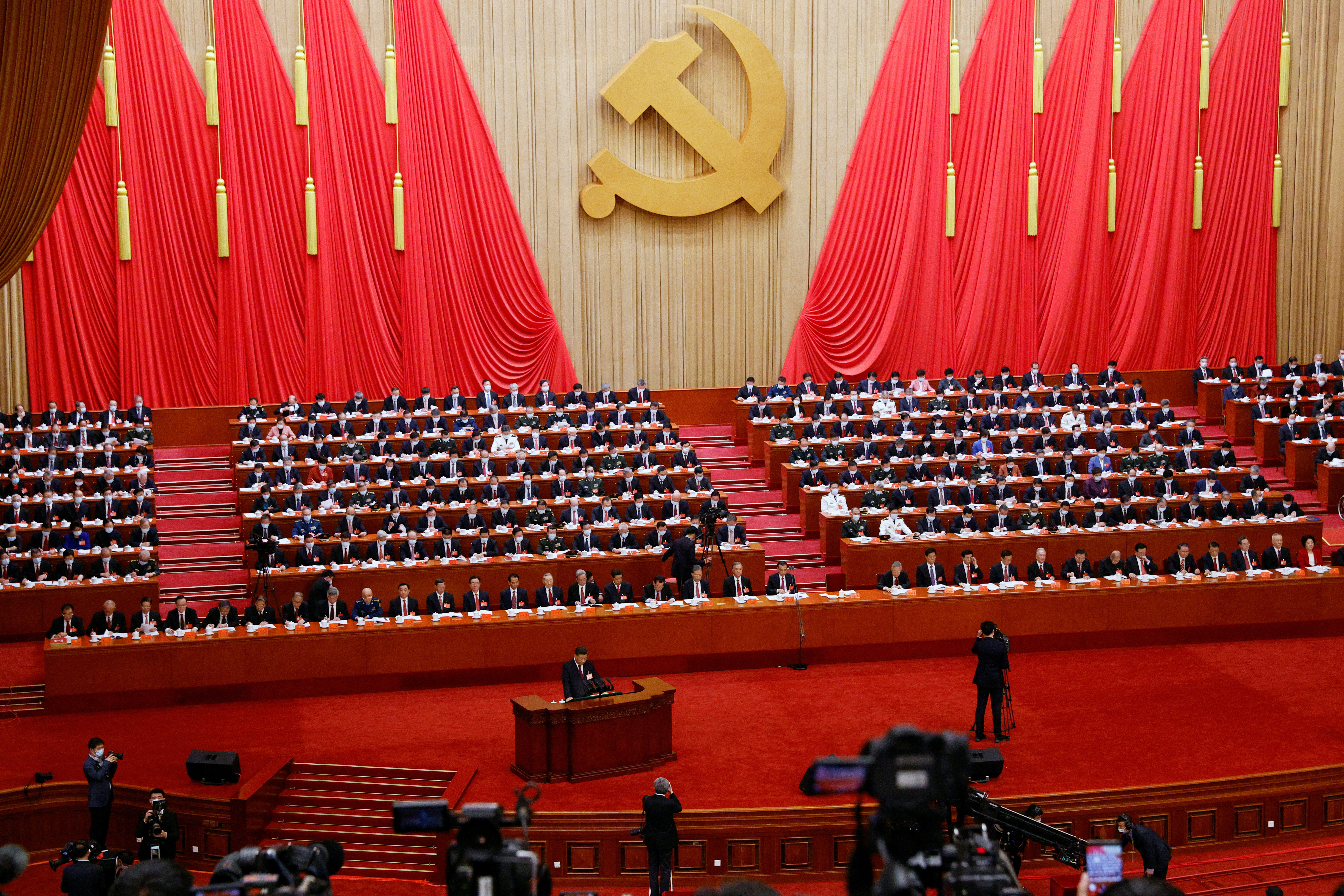 20th CPC National Congress