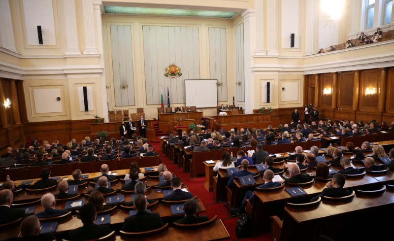General view shows the first plenary session of the new parliament in Sofia
