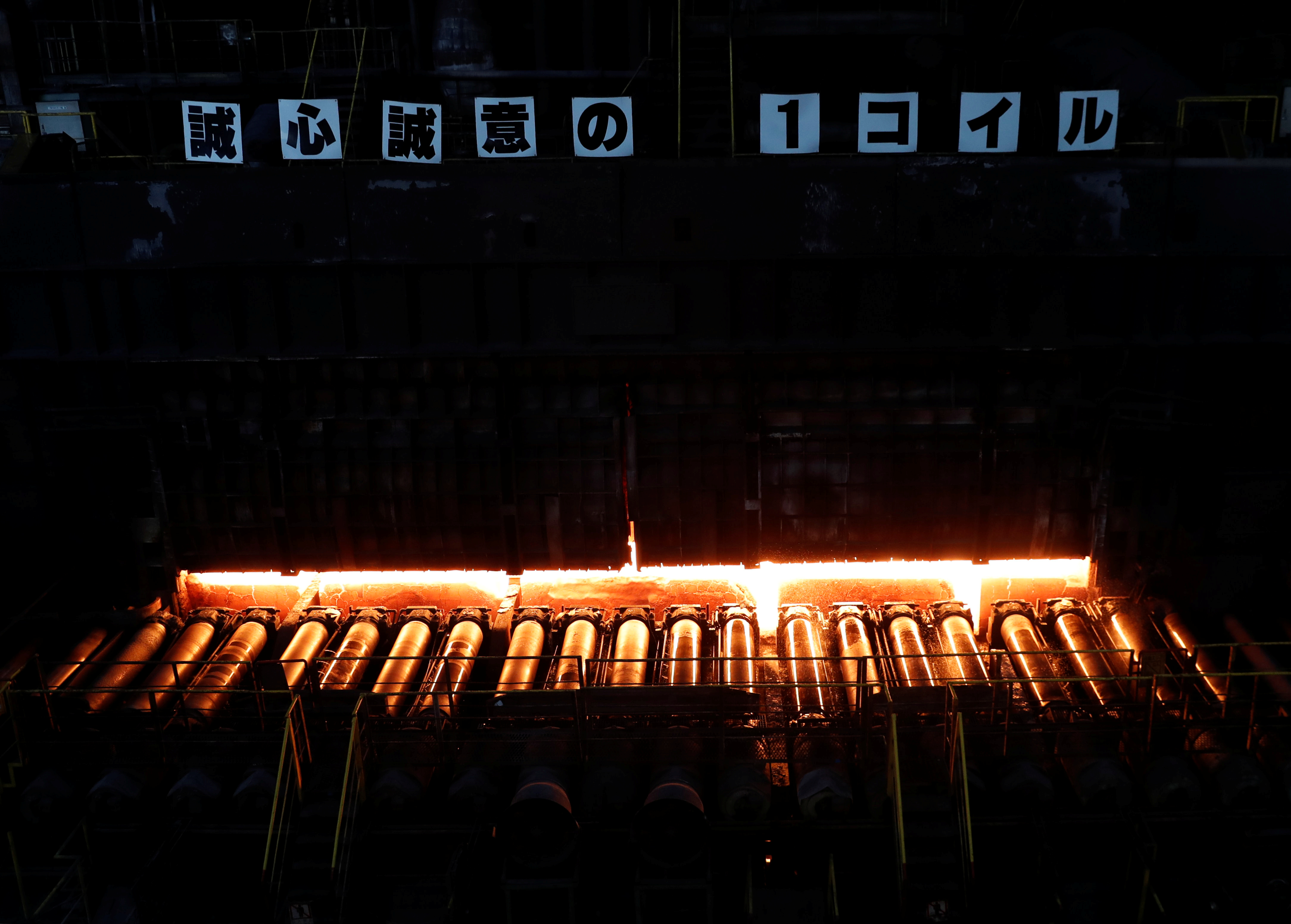 A production line of Nippon Steel & Sumitomo Metal Corp.'s Kimitsu steel plant is pictured in Kimitsu, Chiba Prefecture, Japan, May 31,  2018. REUTERS/Kim Kyung-Hoon
