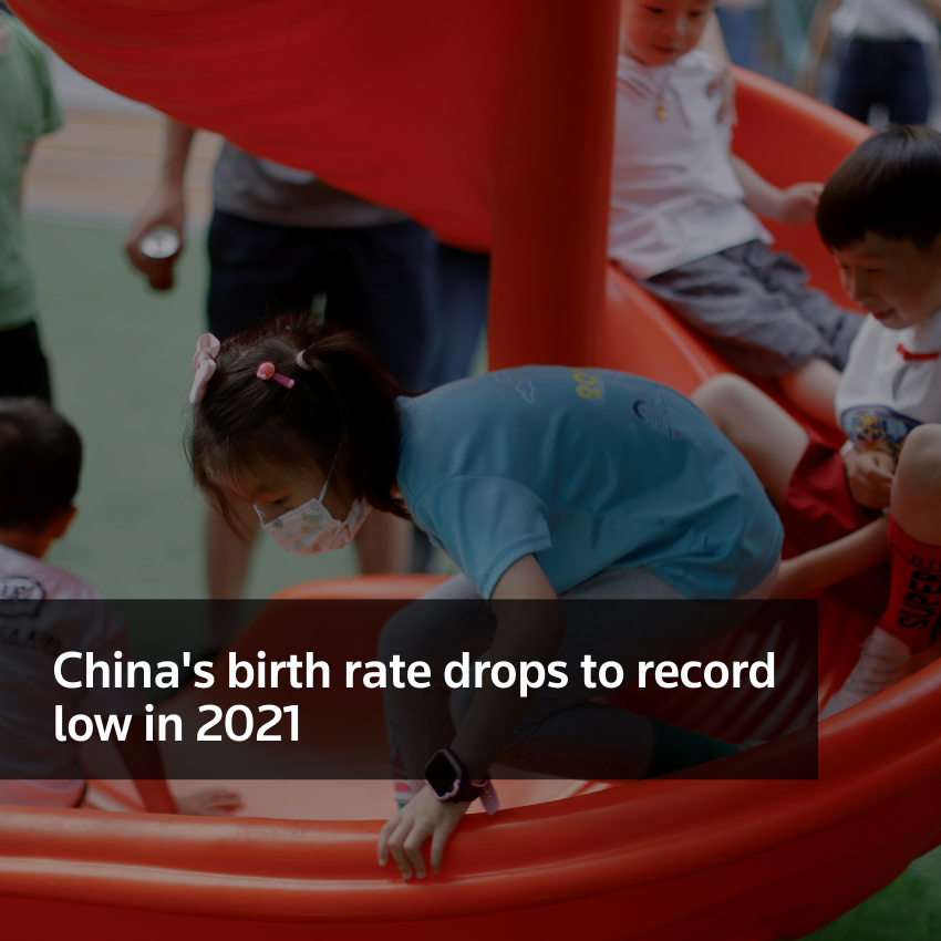 La tasa de natalidad de China cae a un mínimo histórico en 2021