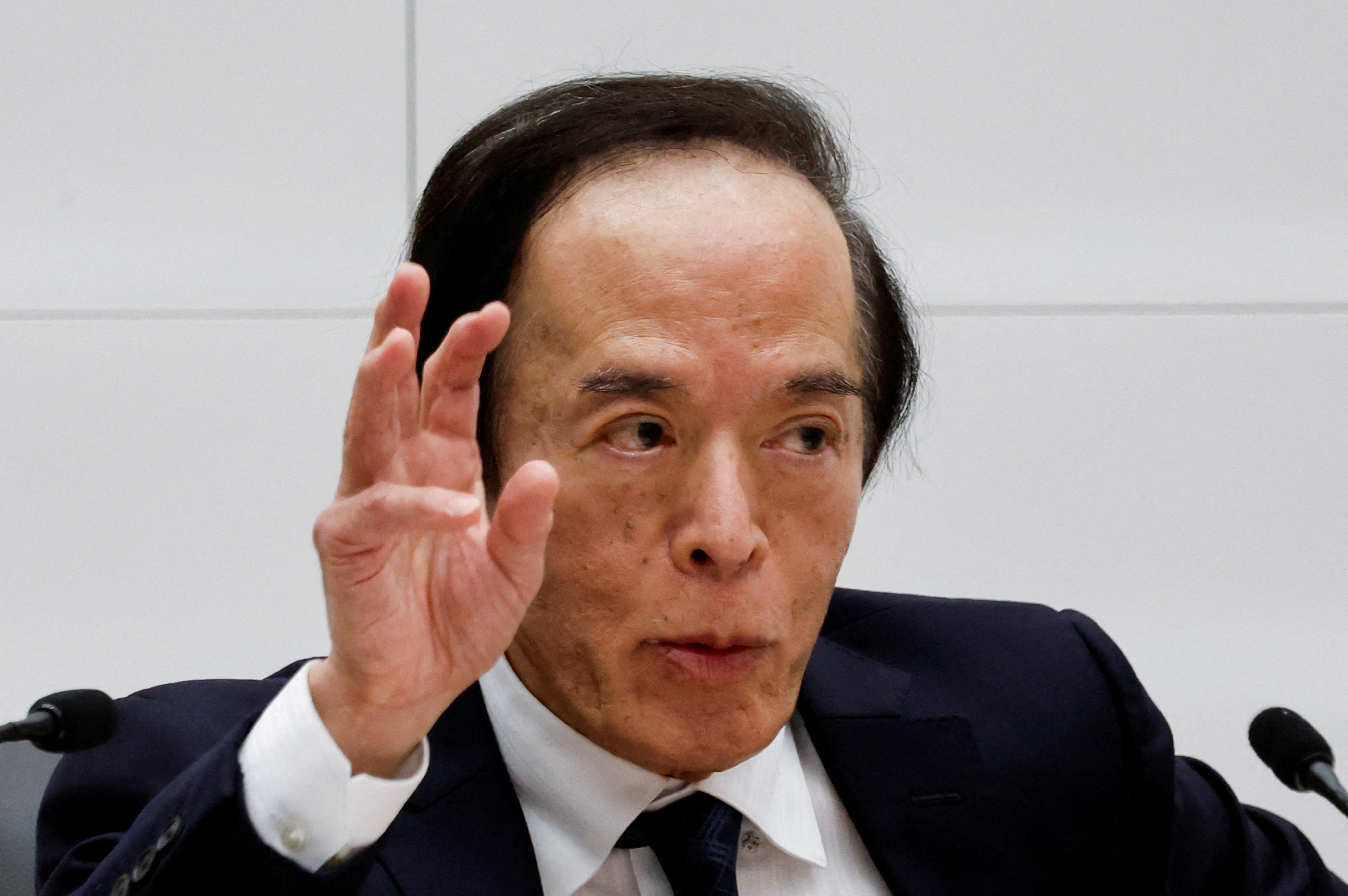 JPX、ニデックに上場契約違約金9120万円を徴求 | ロイター