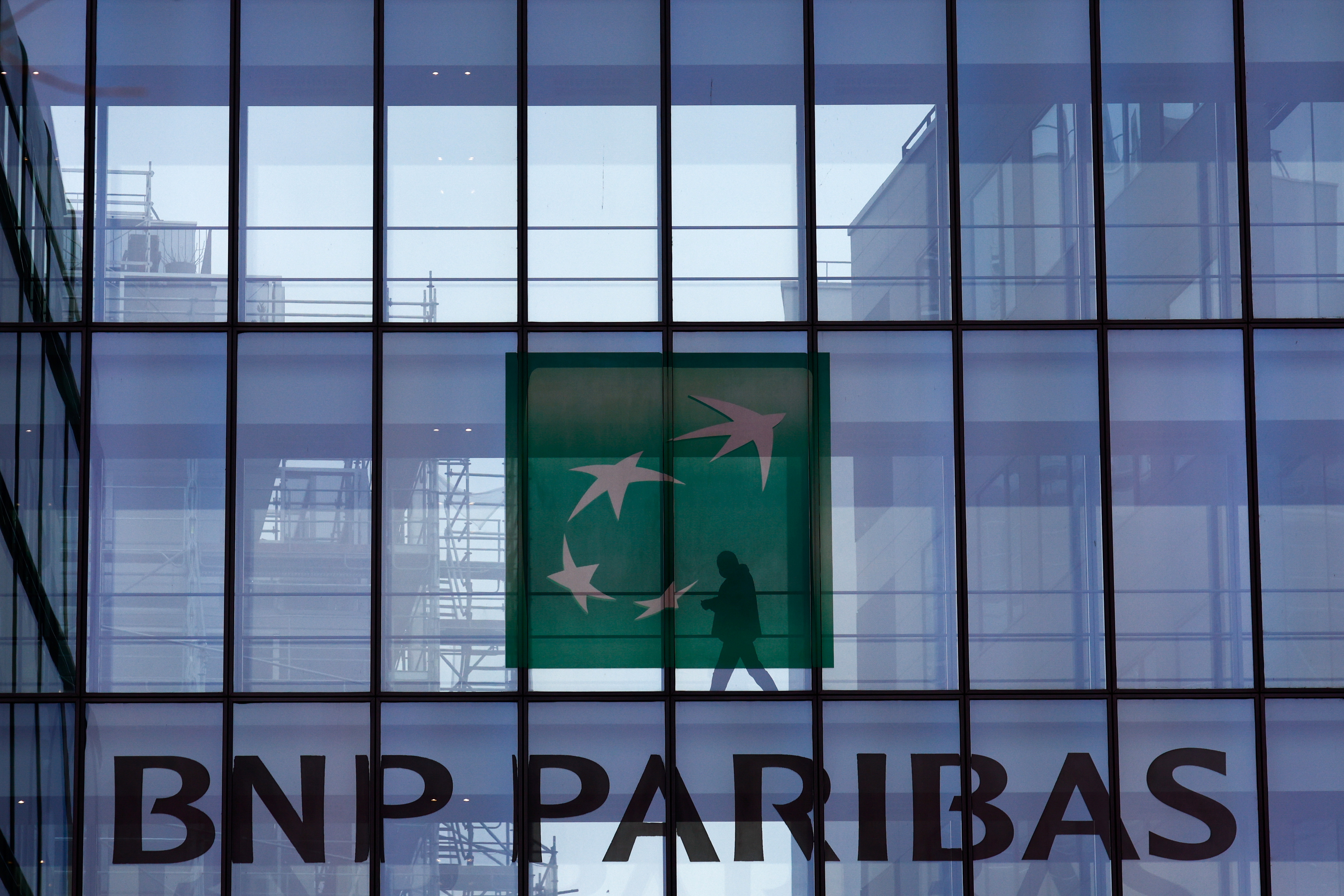 Logo of BNP Paribas on a building in Issy-les-Moulineaux, near Paris