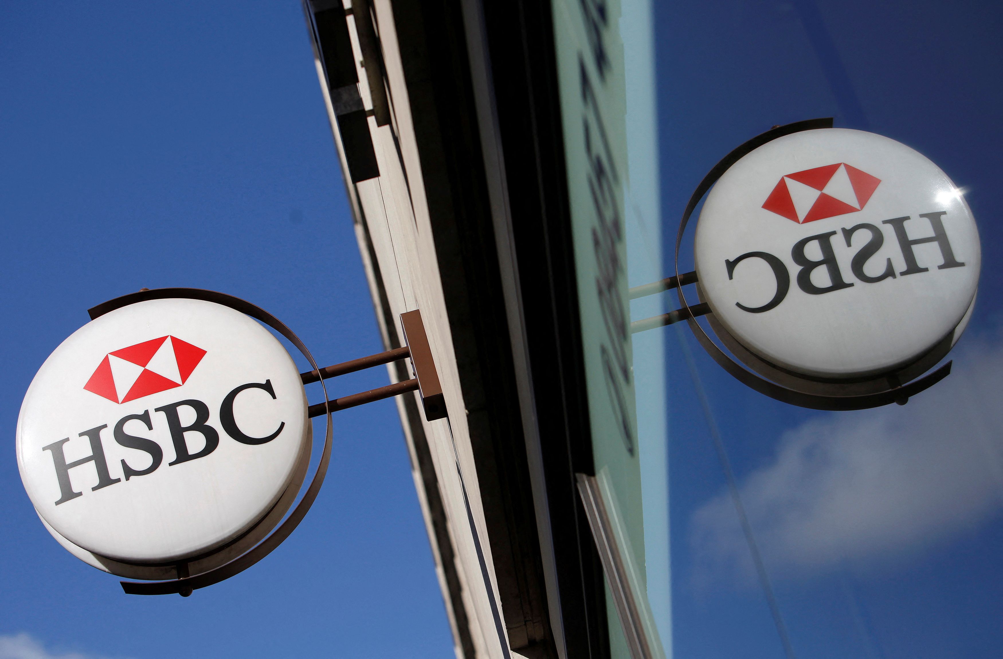 A branch of HSBC bank is seen in central London