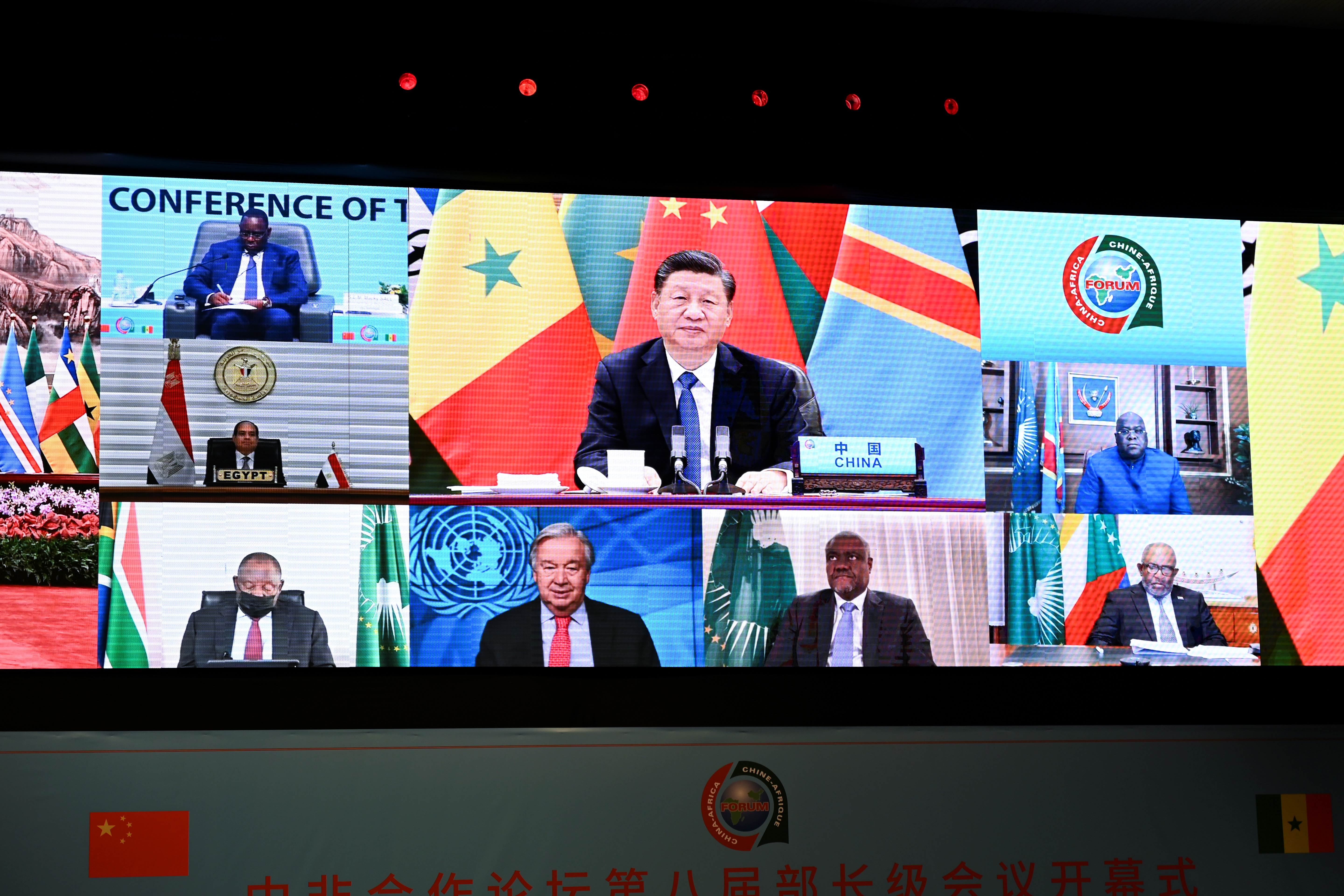 The opening of the Forum on China-Africa Cooperation, (FOCAC) in Dakar,