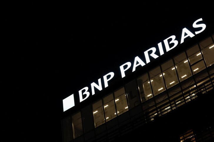A logo on a BNP Paribas bank branch in Paris