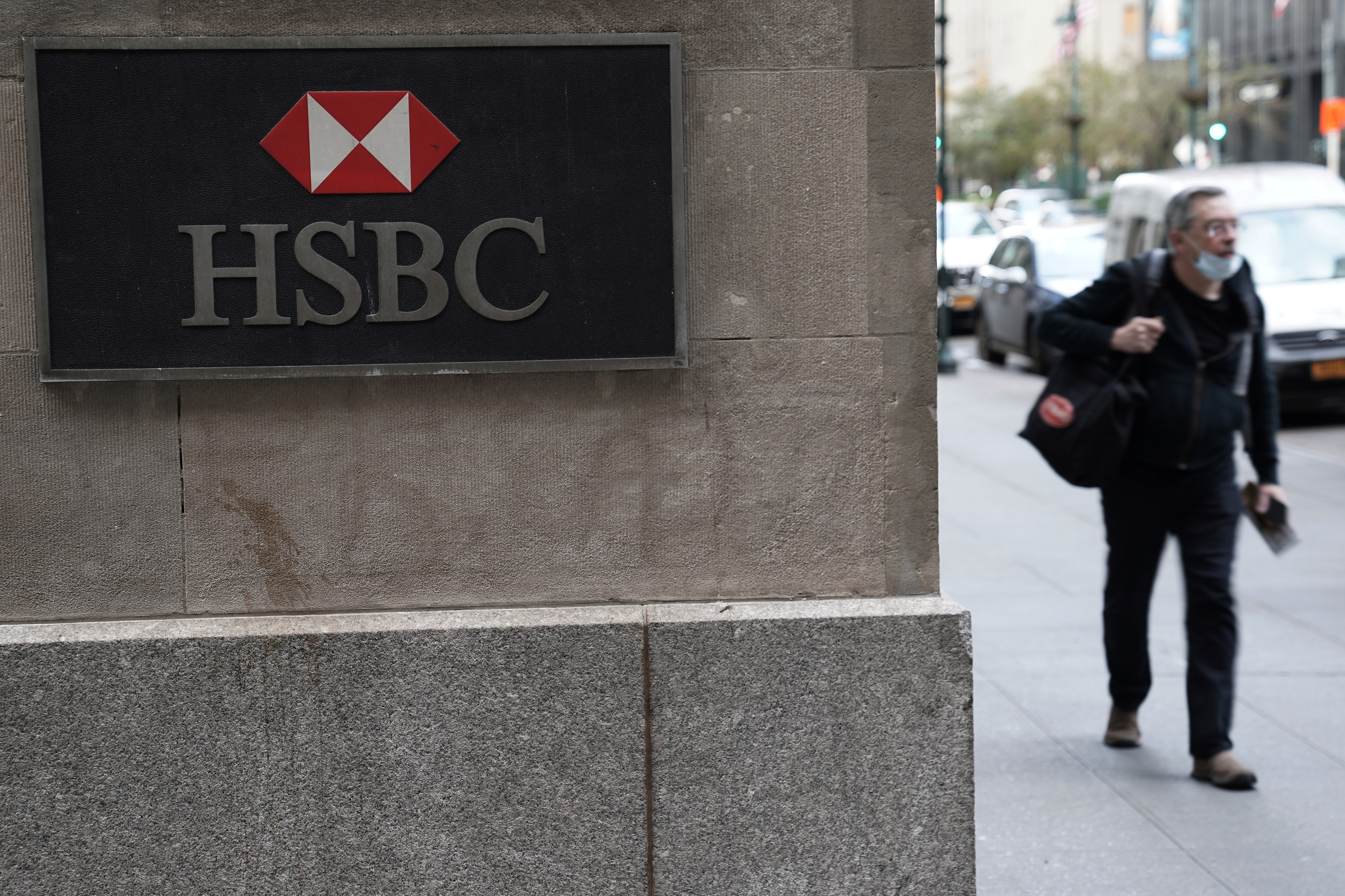 An HSBC bank is pictured in New York