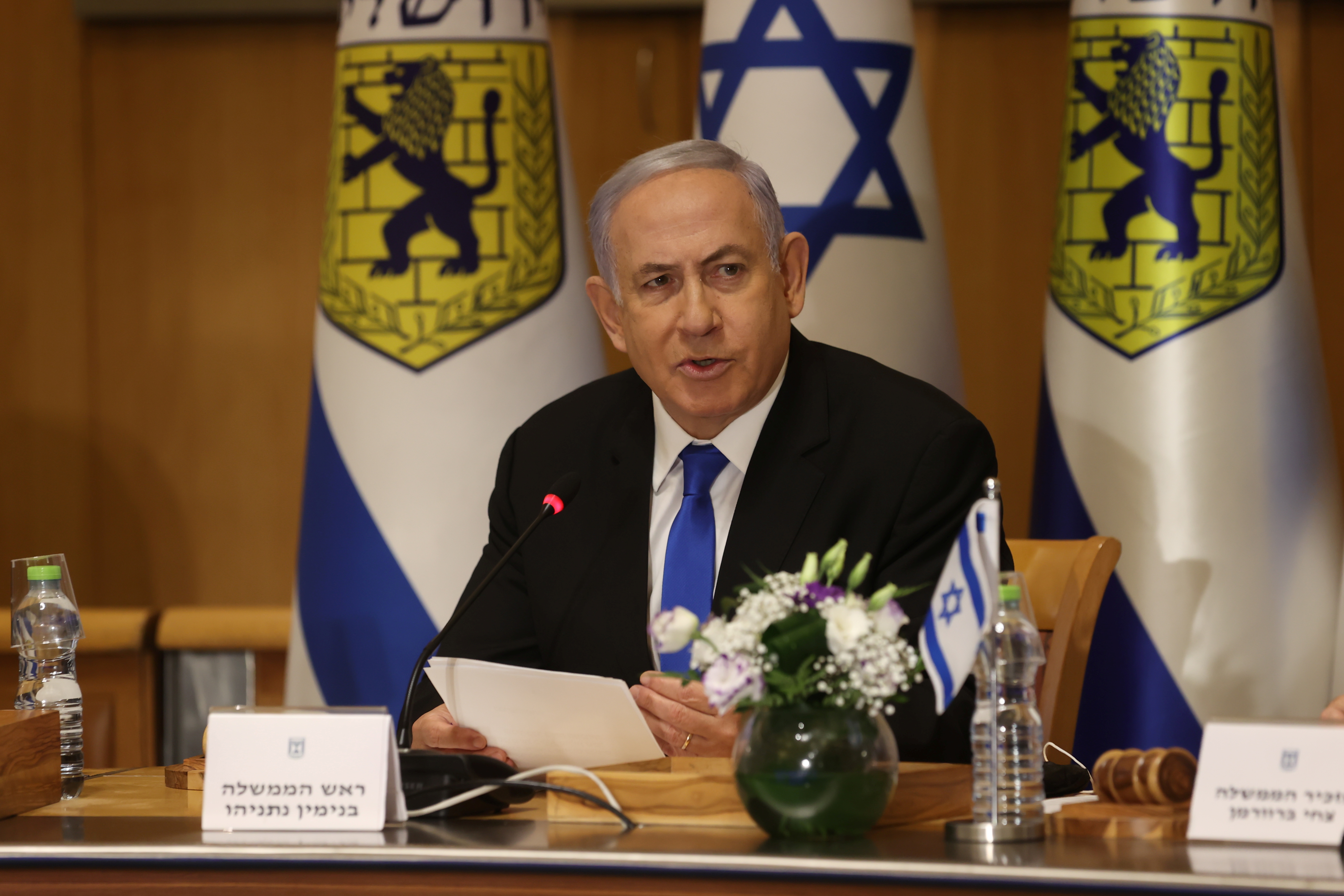 Special cabinet meeting on the occasion of Jerusalem Day, in Jerusalem