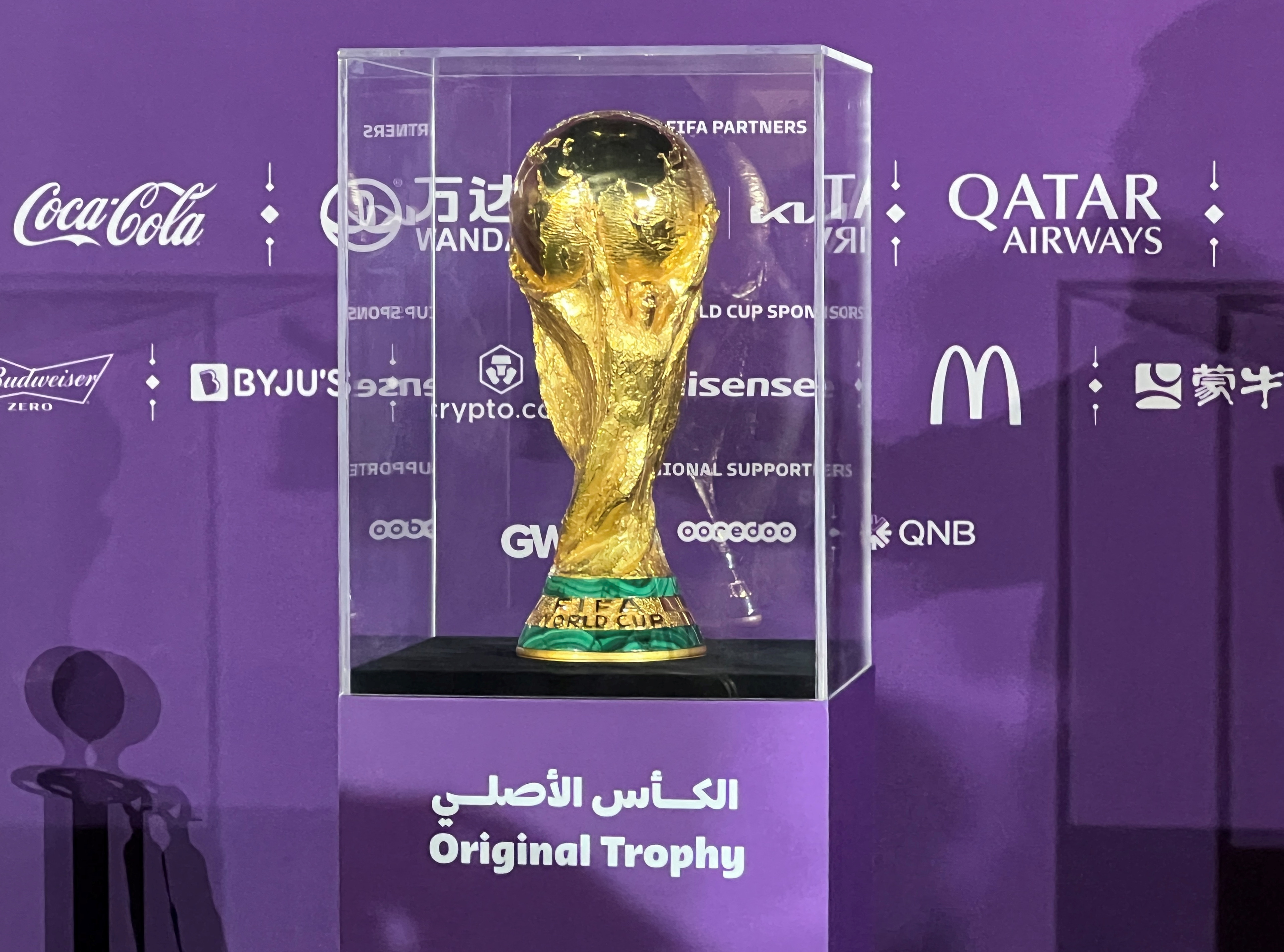 Qatar World Cup to begin one day earlier than planned - sources - Reuters