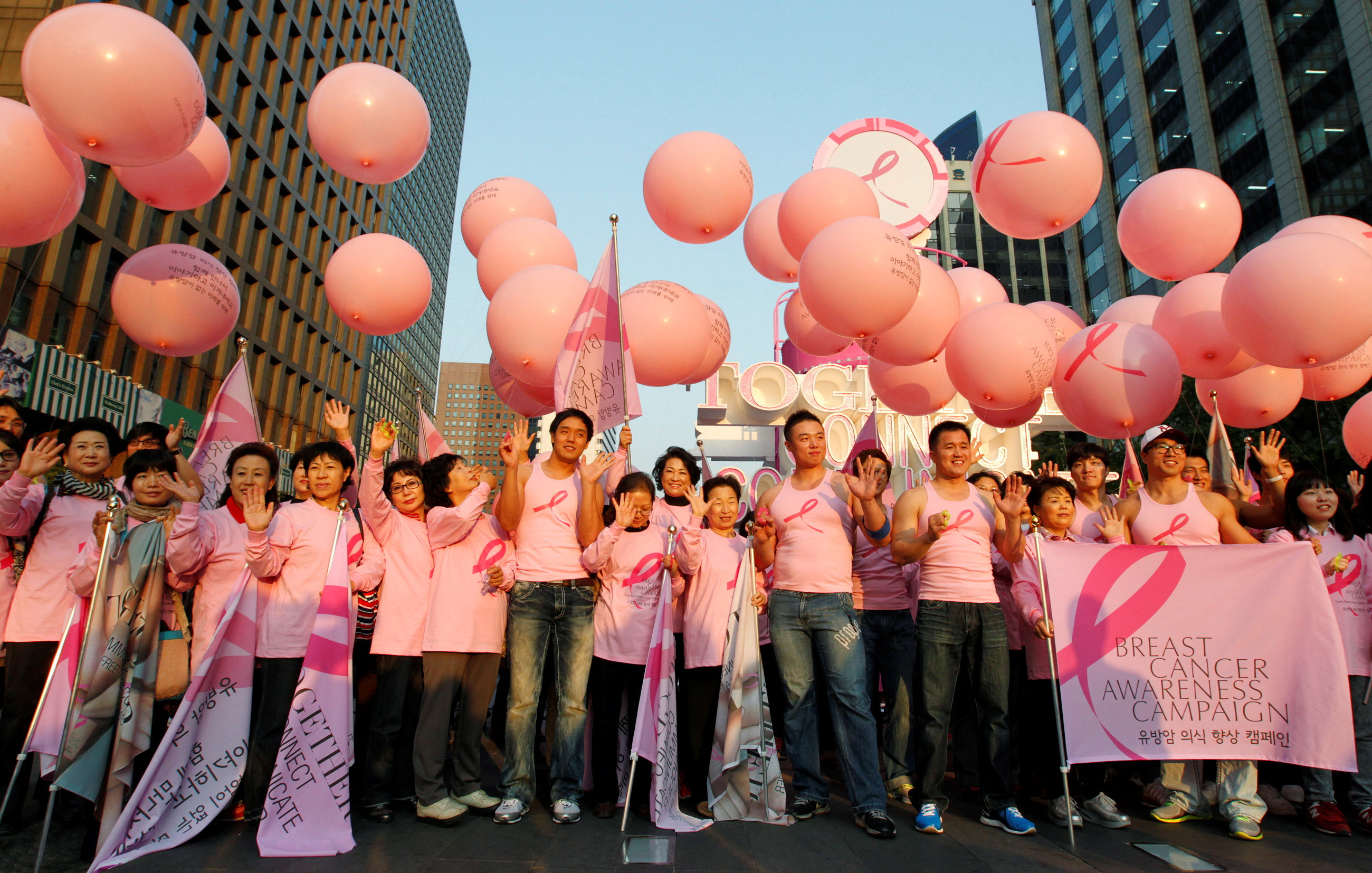 Pink ribbon and Breast Cancer Campaign celebrate 30th anniversary