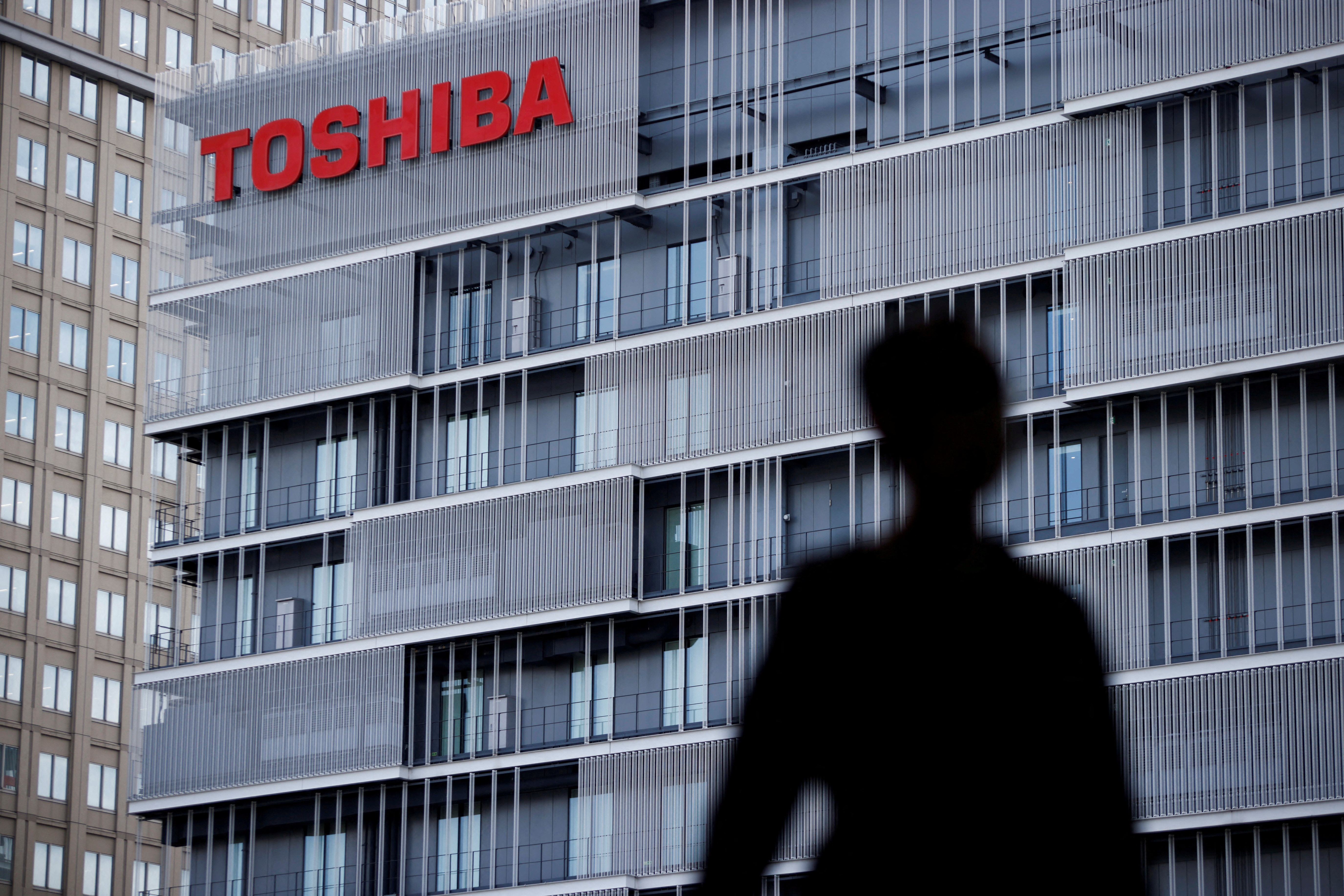 The logo of Toshiba Corp displayed at the company's building in Kawasaki,