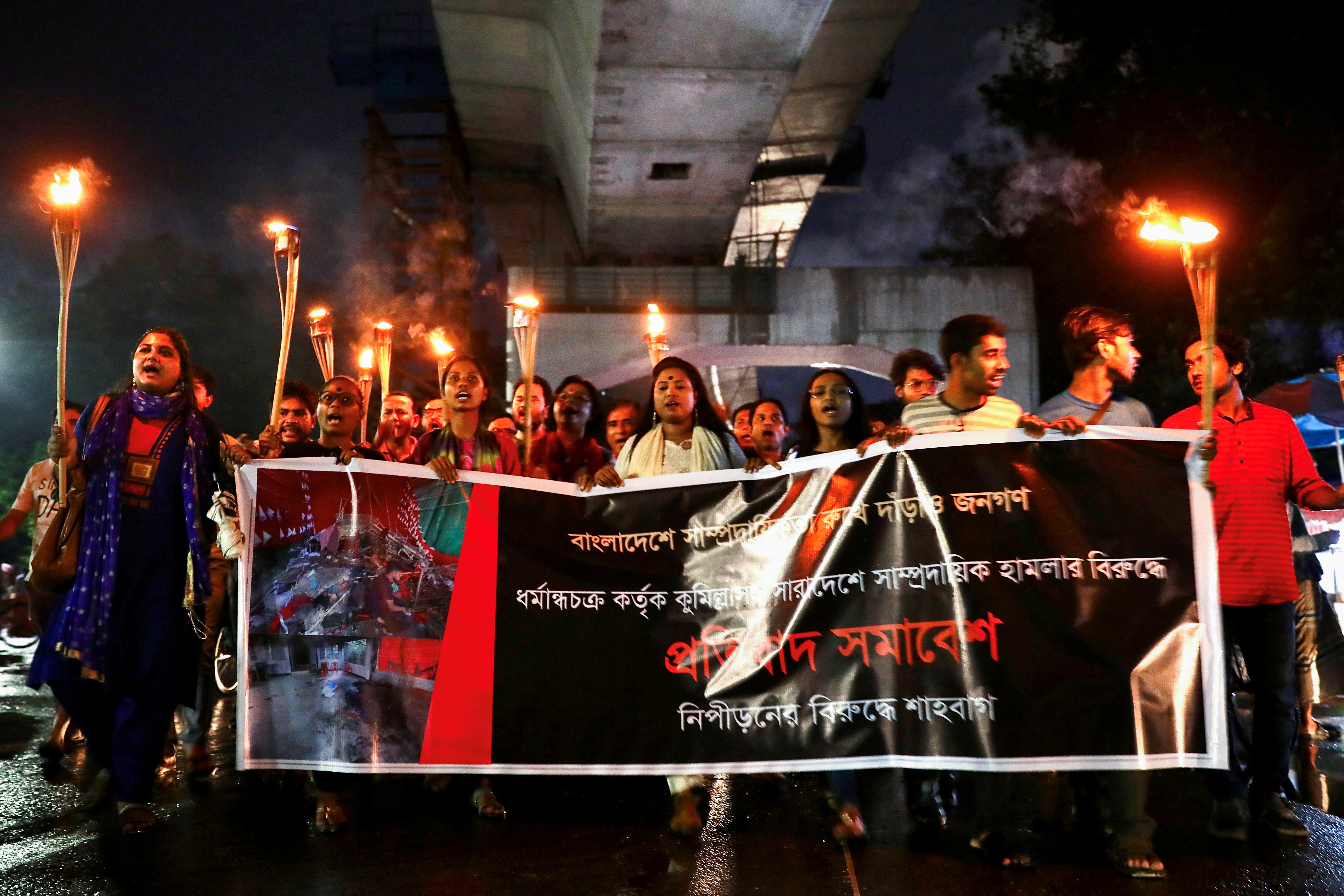 Protest demanding justice for the violence against Hindu communities during Durga Puja festival in Dhaka