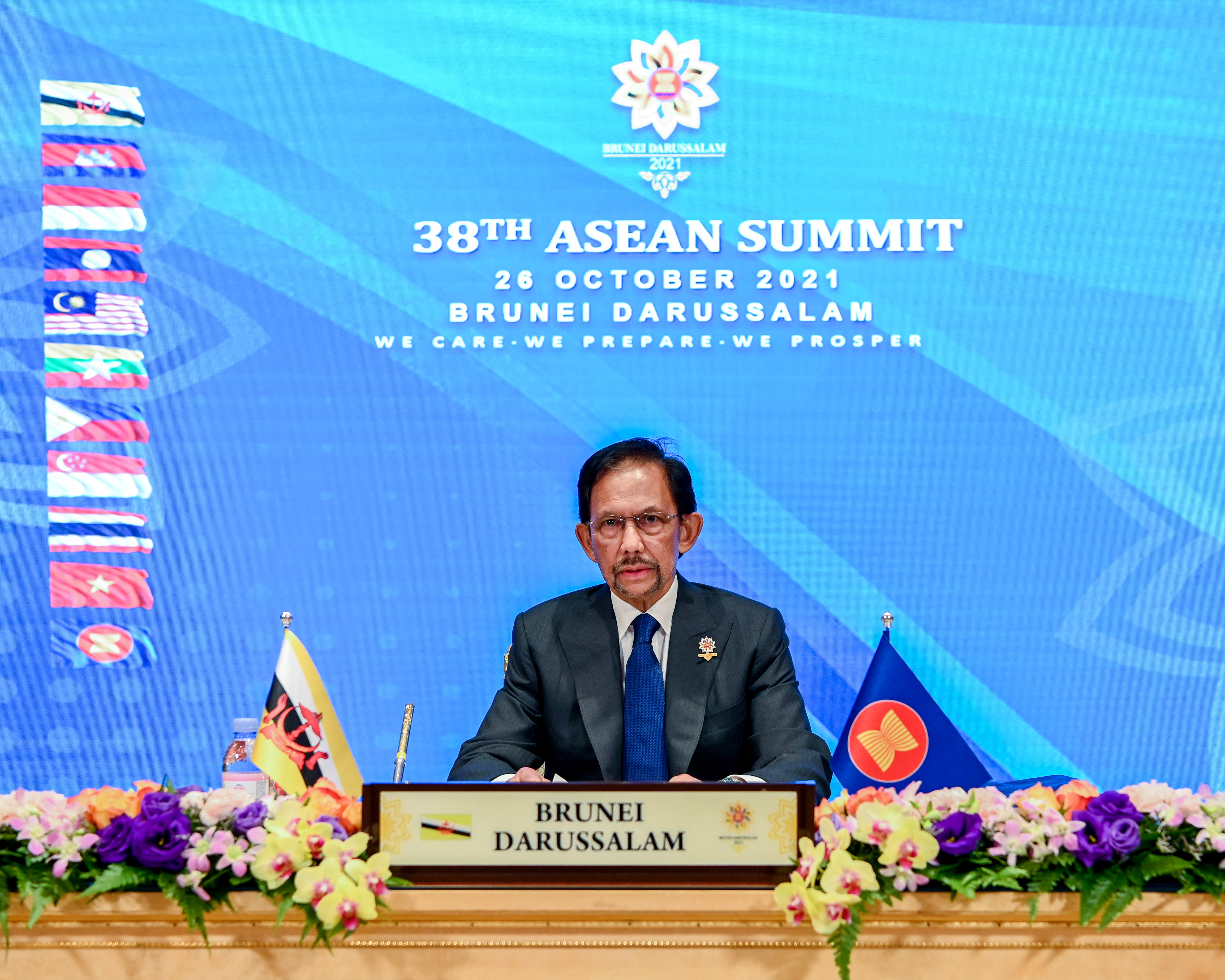 Brunei's Sultan Hassanal Bolkiah speaks during the virtual ASEAN Summit, hosted by ASEAN Summit Brunei, in Bandar Seri Begawan