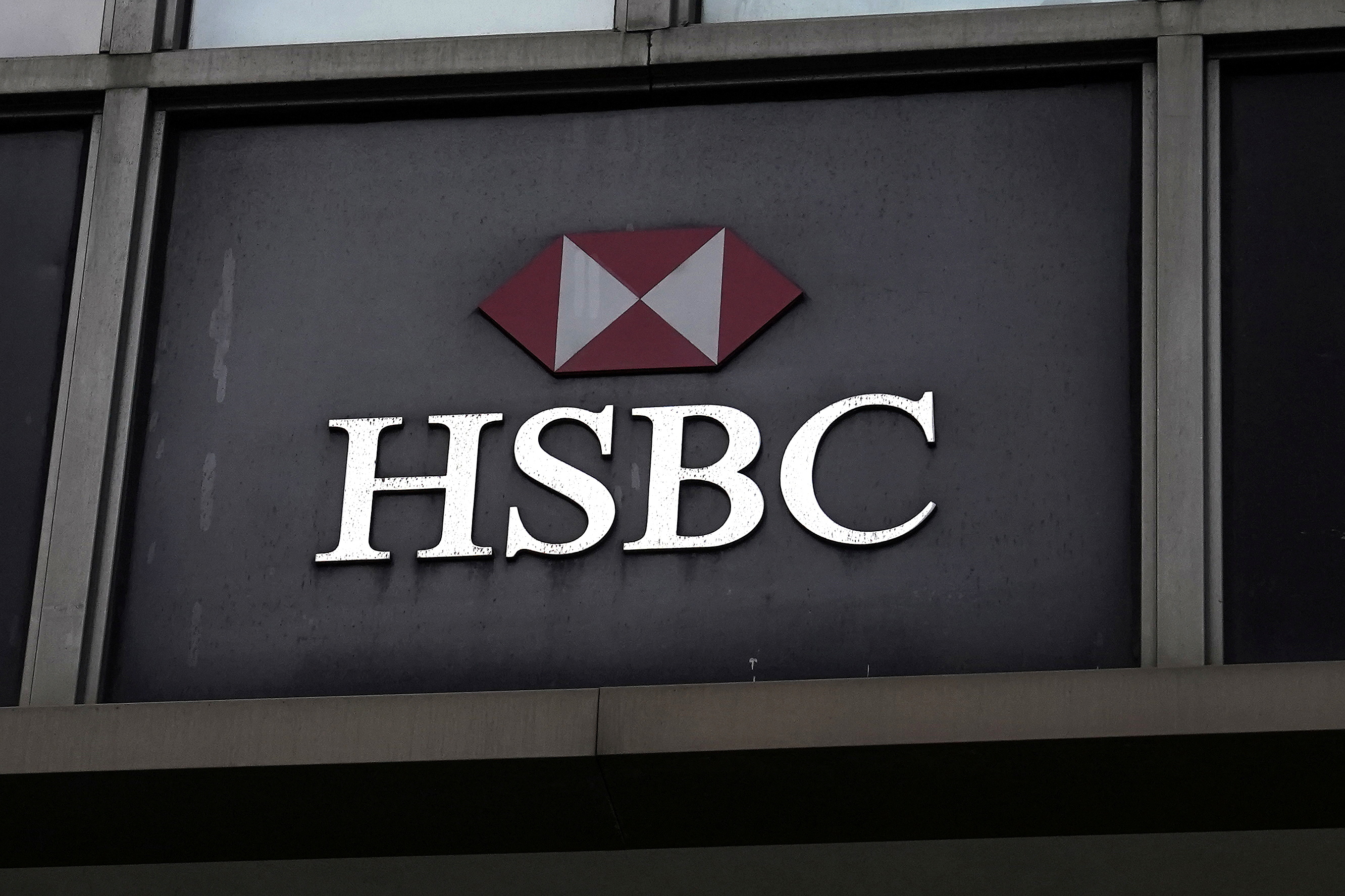 An HSBC bank logo is pictured in New York