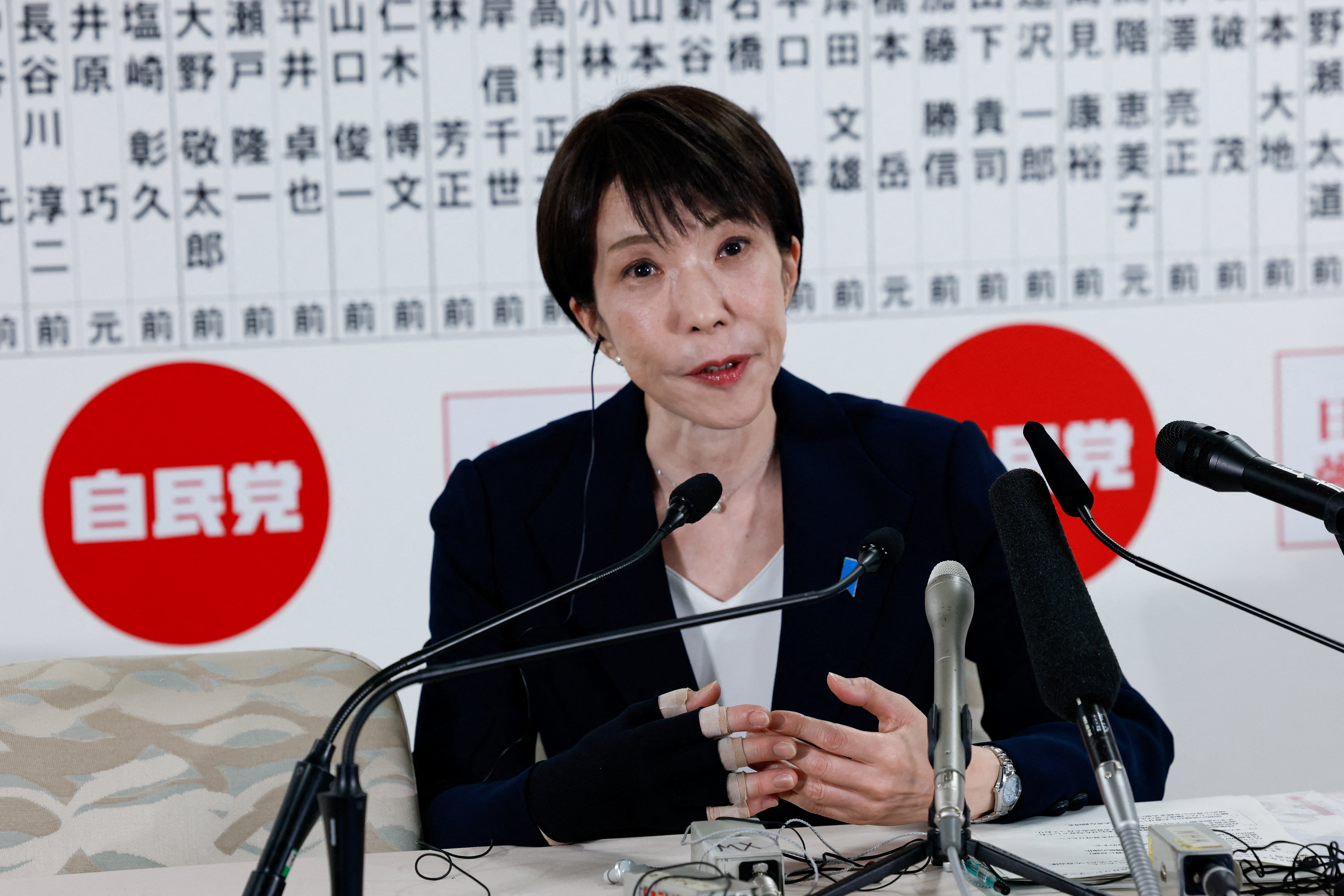 Japan's 'Iron Lady' Takaichi forges historic election win | Reuters