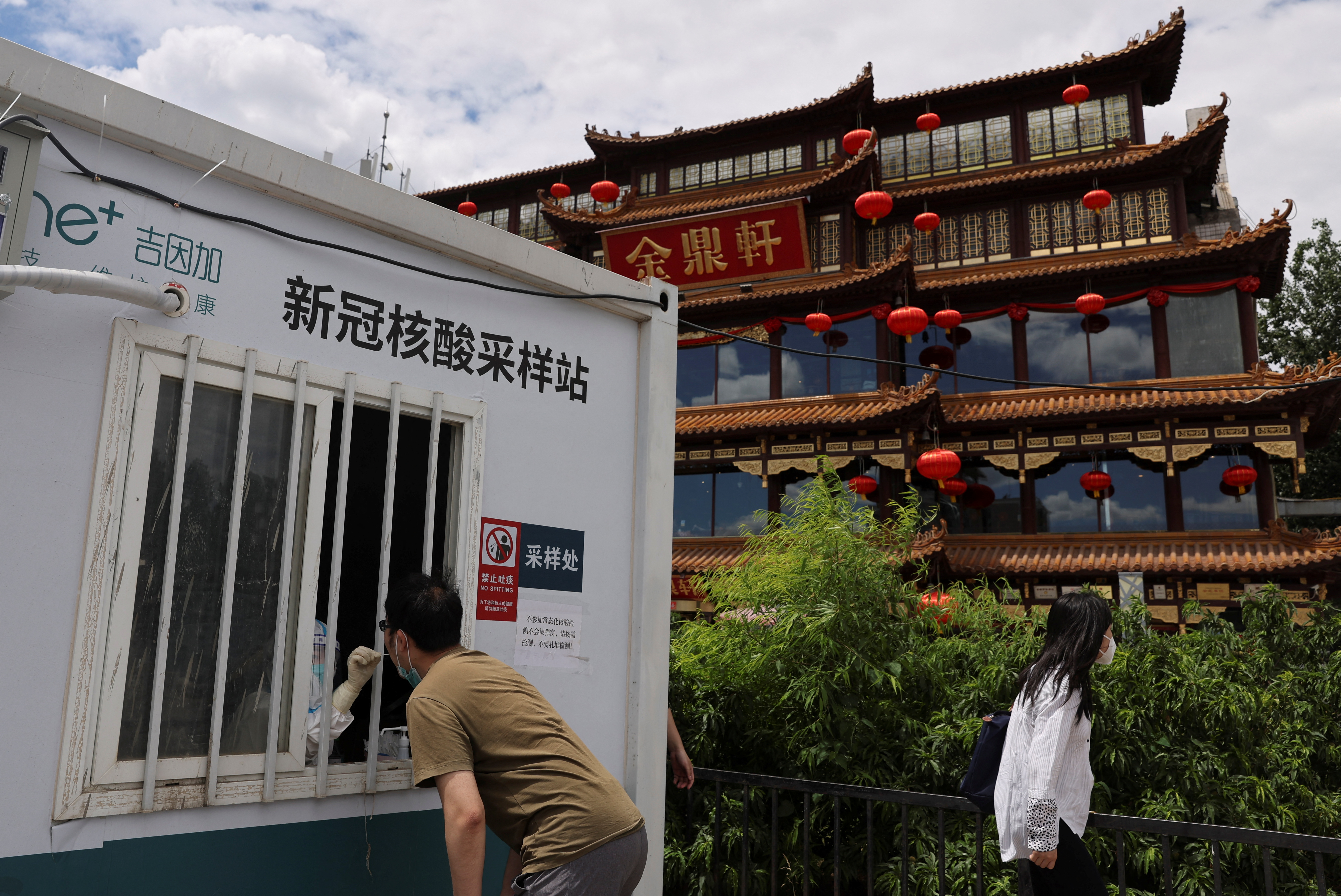 Another District In Beijing Shuts Entertainment Venues To Contain Covid Outbreak Reuters