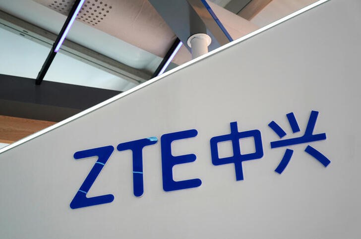 Sign of ZTE is seen at the 2020 China International Fair for Trade in Services (CIFTIS) in Beijing