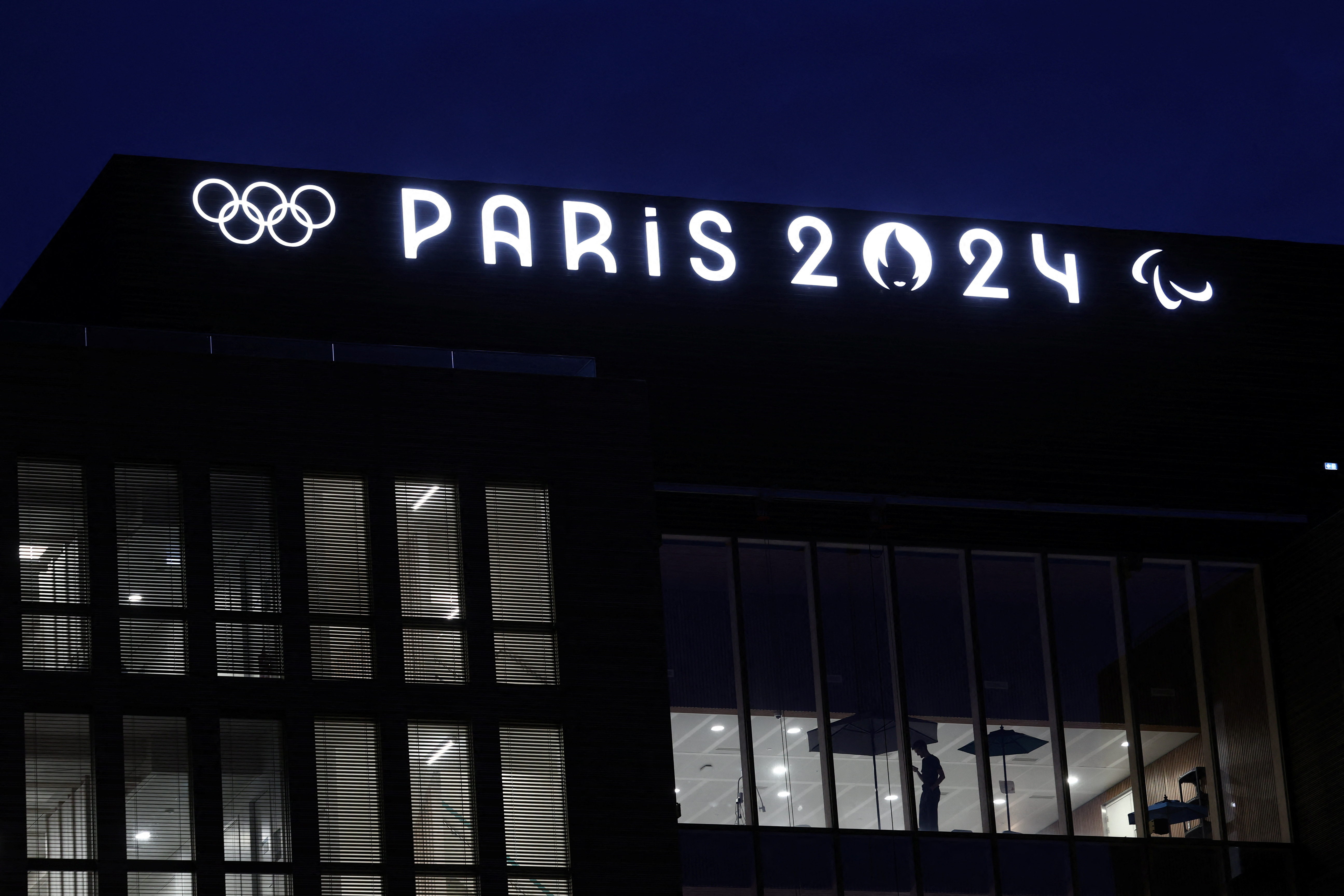 Paris 2024 Olympics headquarters