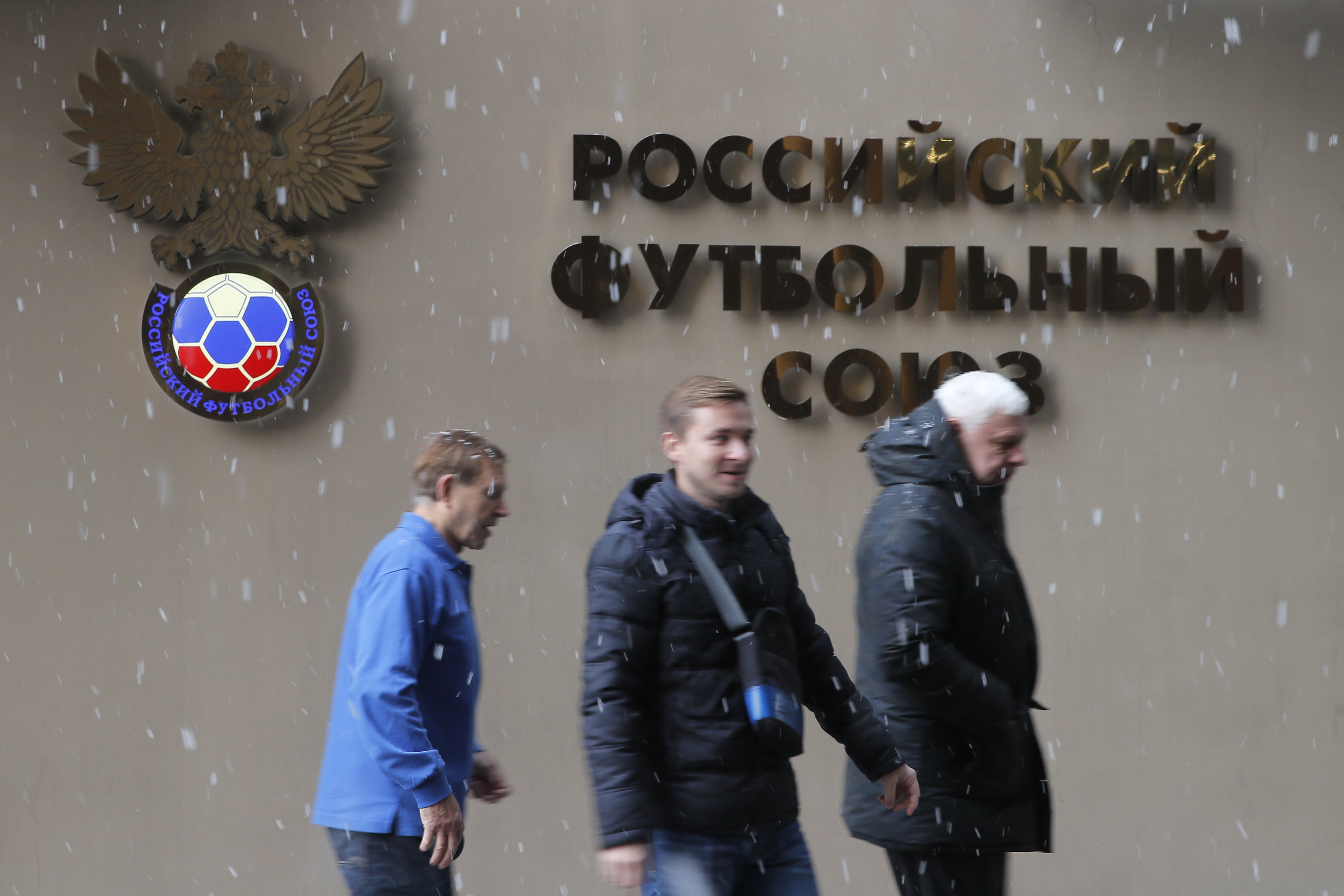 A Russian Football Union sign is seen during their meeting in Moscow