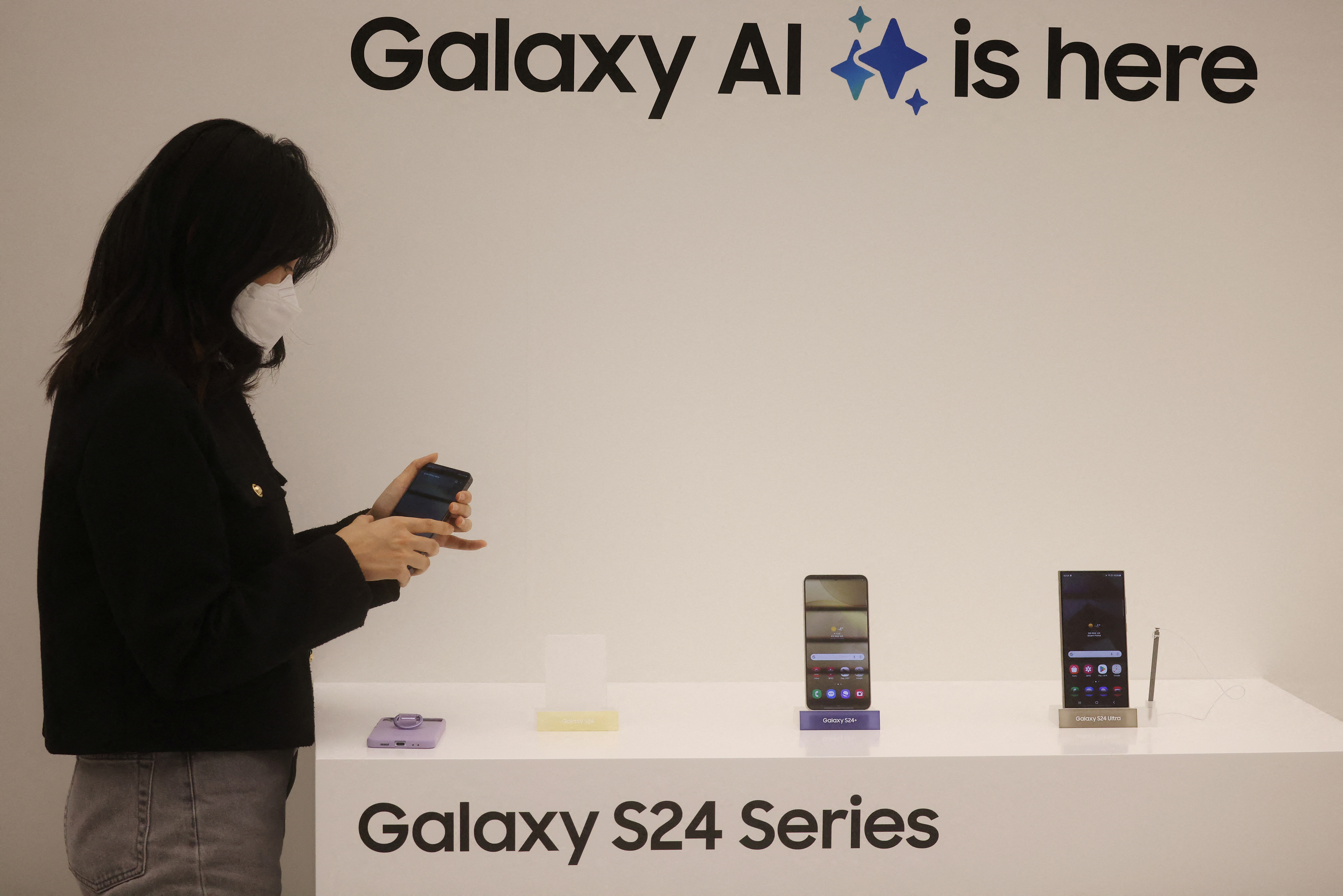 Samsung Galaxy S24 will arrive with improved AI capabilities
