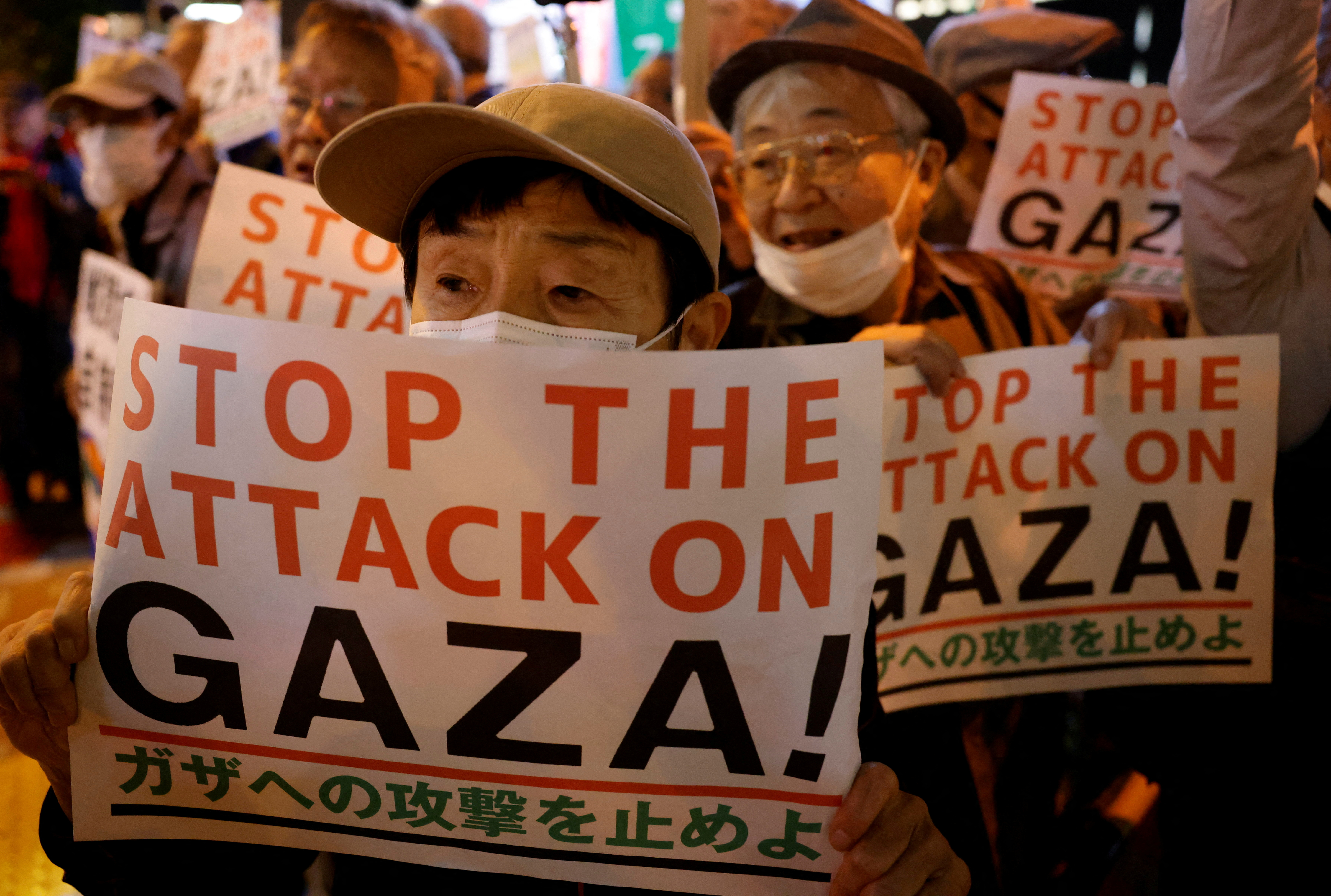 Rally to protest against Israel's attack on Gaza near the Israeli embassy in Tokyo