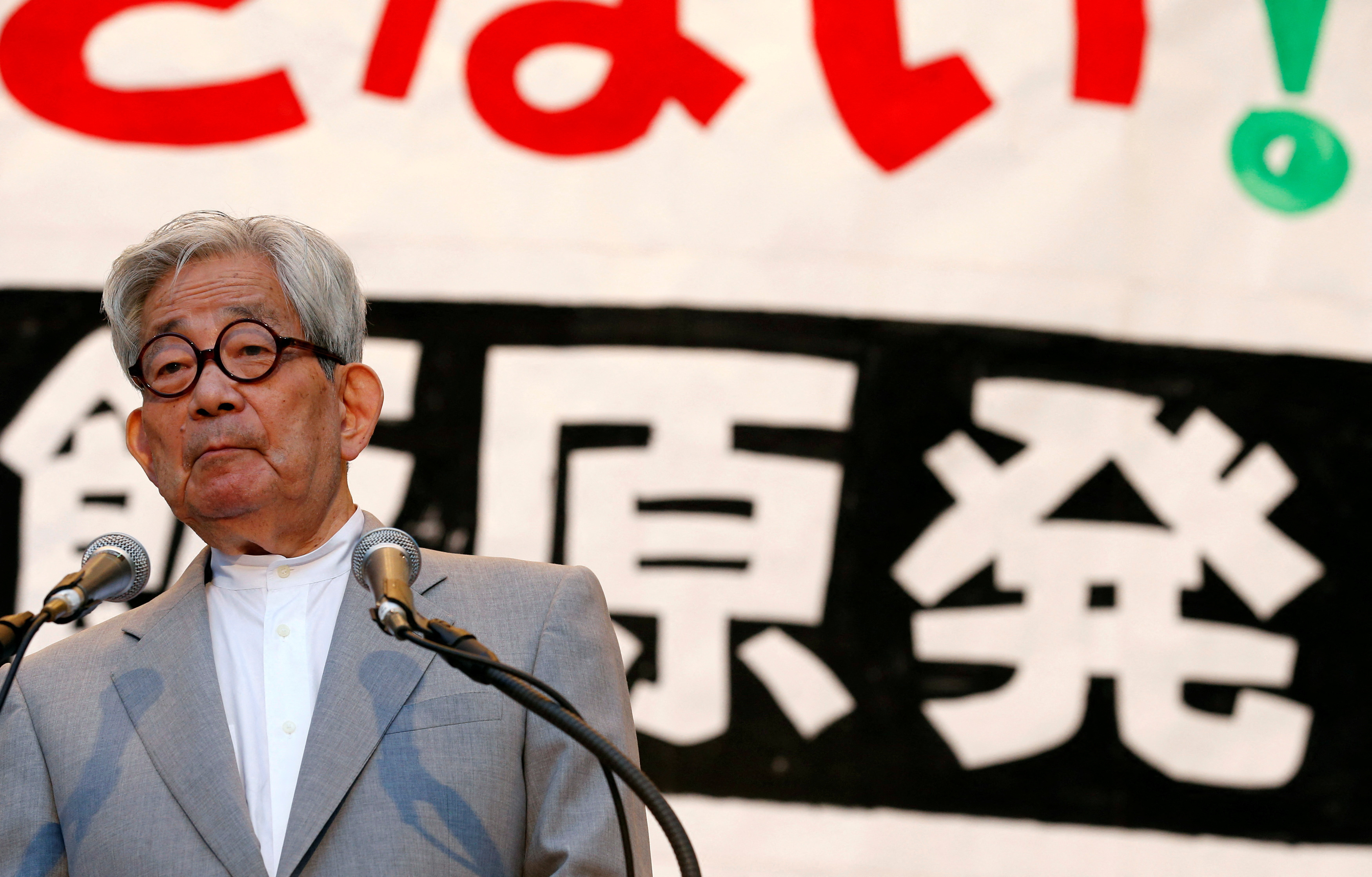 Japan's Nobel Prize-winner Kenzaburo Oe dies at 88