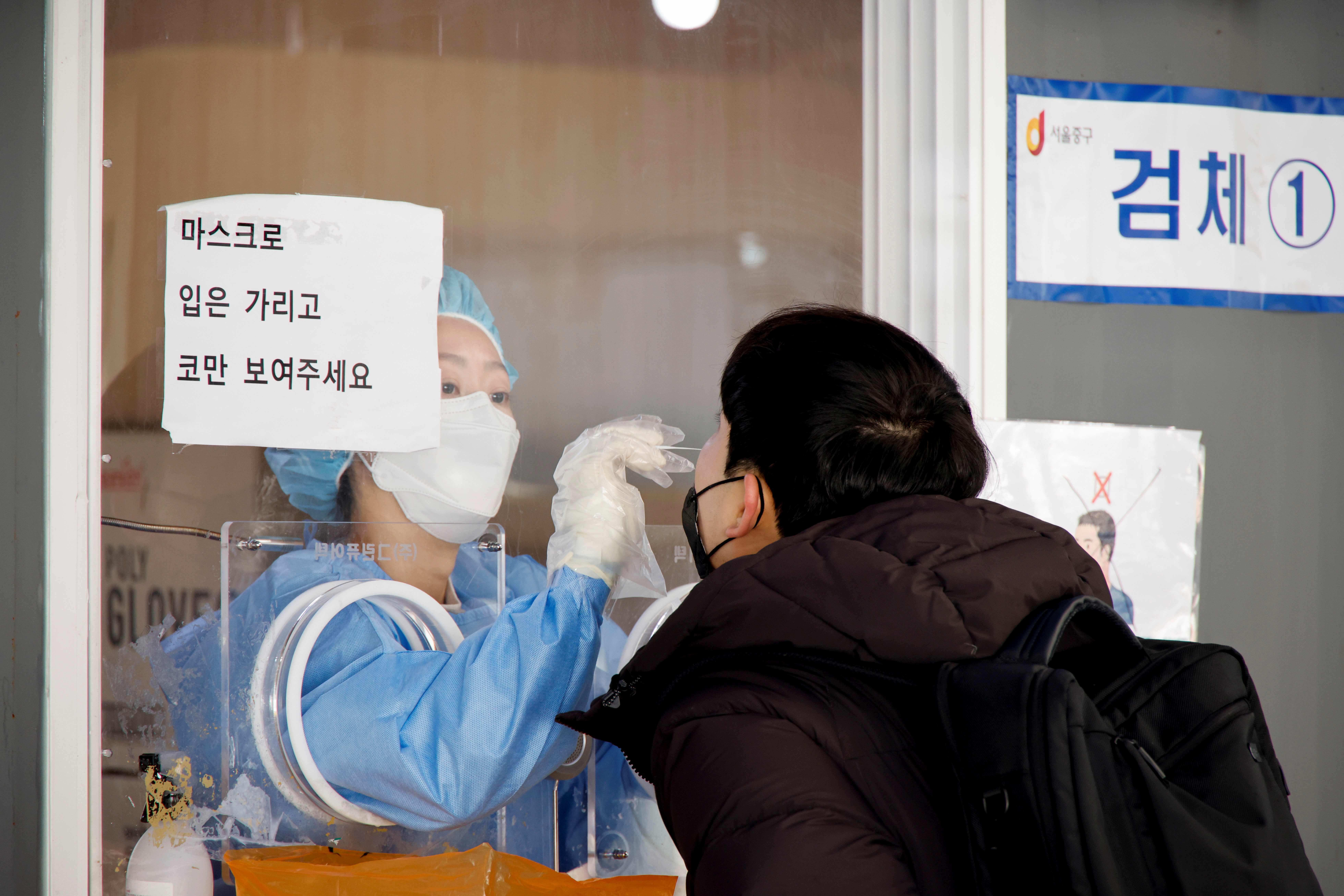 Coronavirus disease (COVID-19) temporary testing site set up at a railway station in Seoul