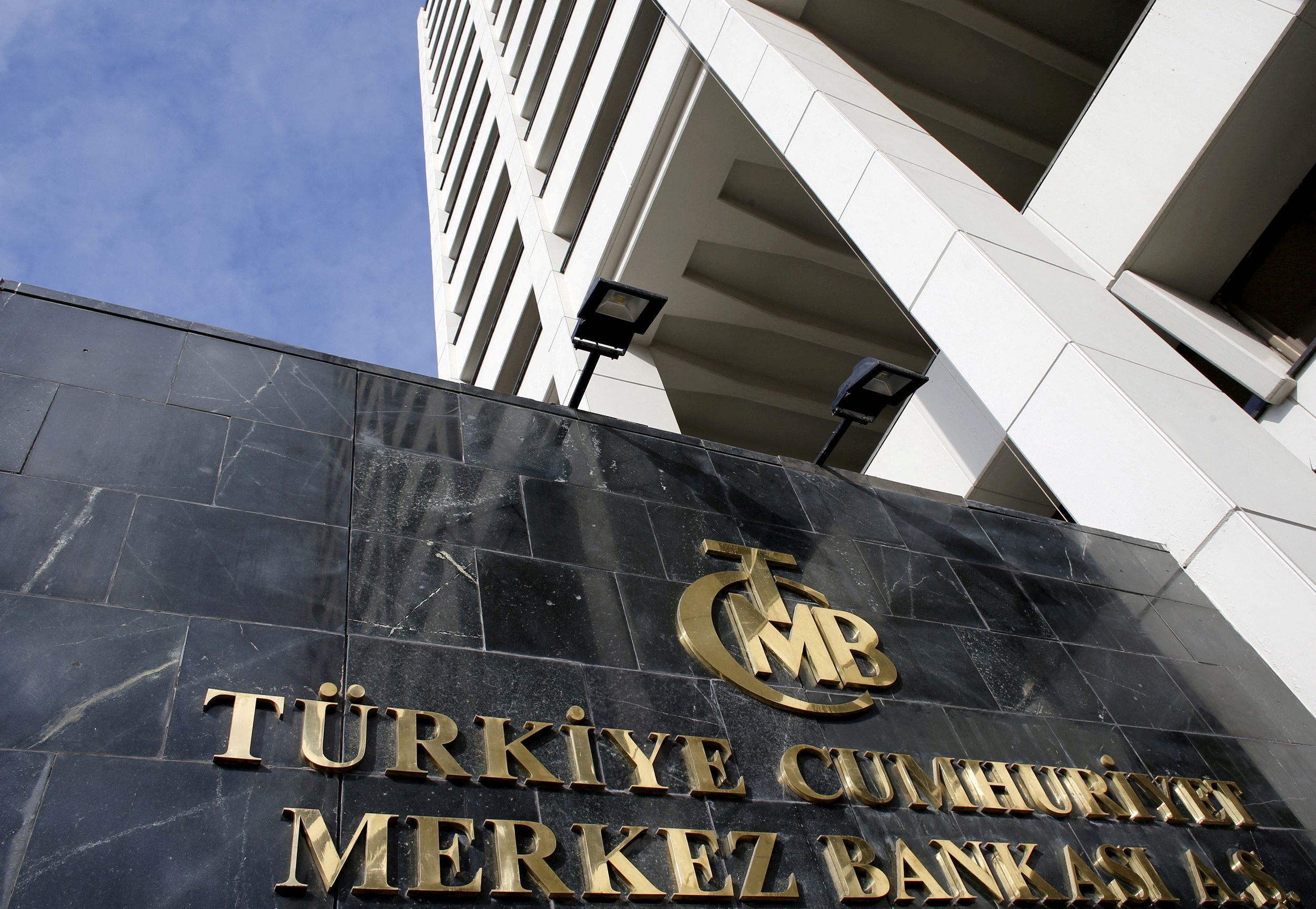 Turkey's Central Bank headquarters is seen in Ankara