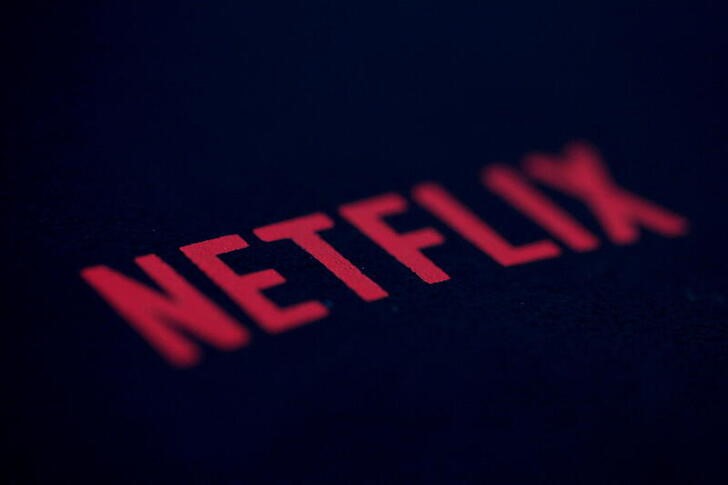 Logo of Netflix streaming service provider in Paris