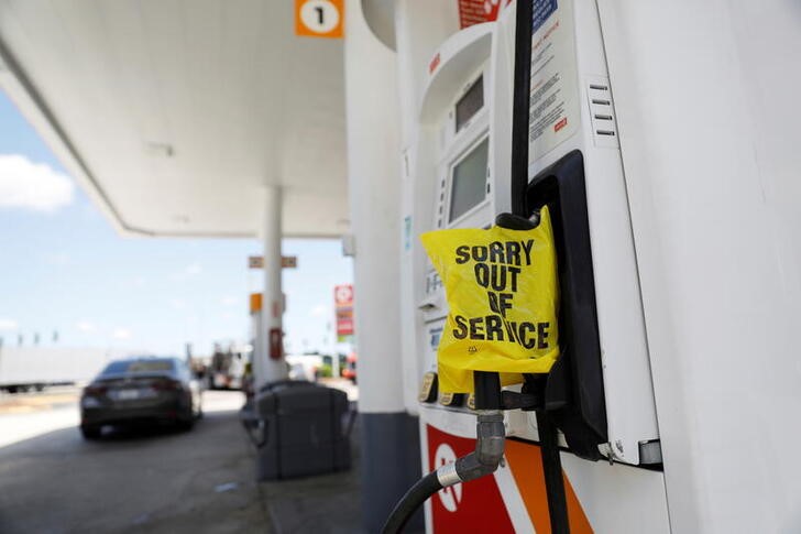Gas shortage in southeastern United States