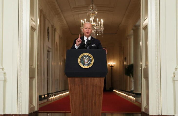 U.S. President Biden delivers a primetime address on gun violence, in Washington