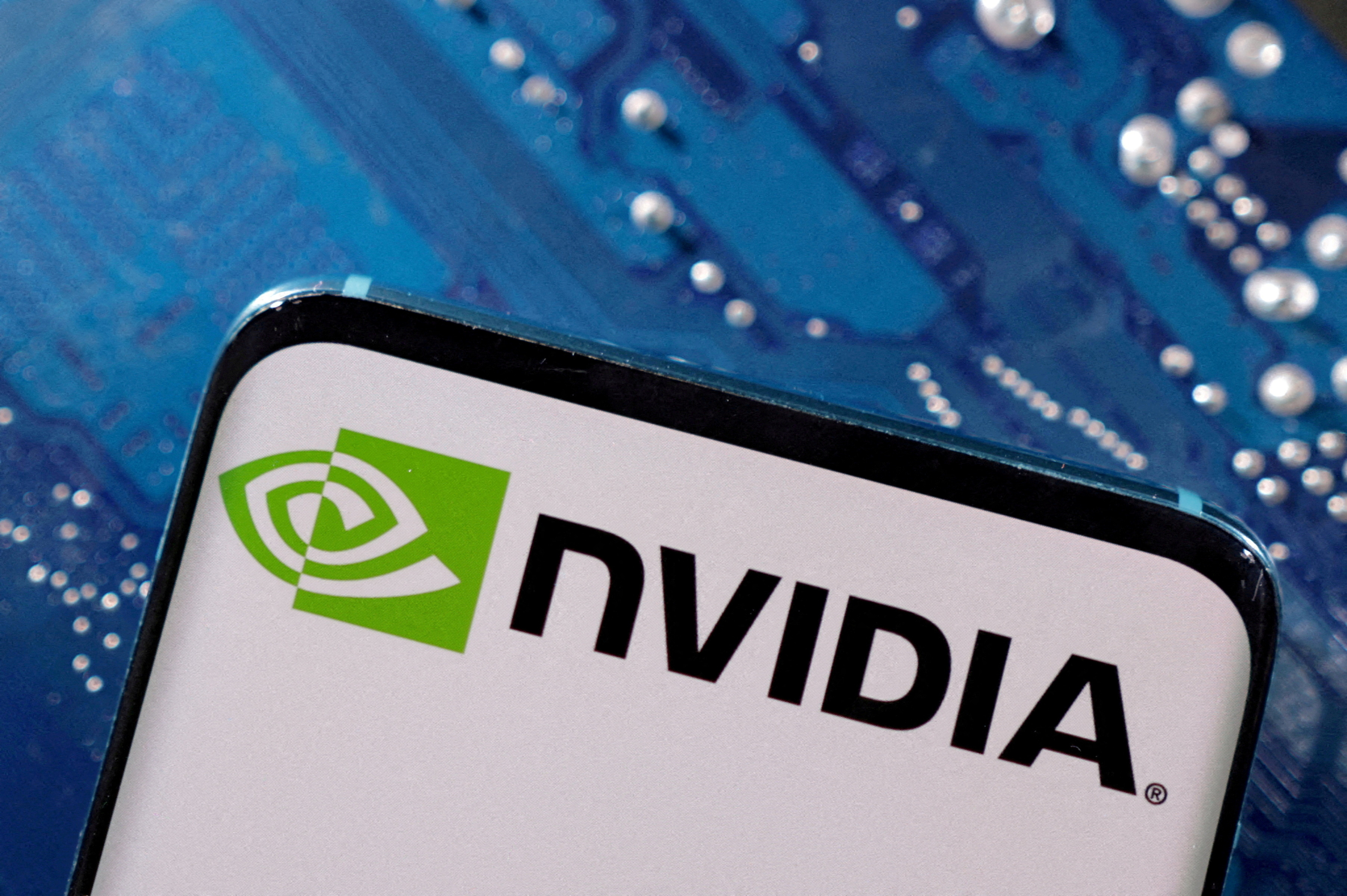 La ilustración muestra el logotipo de NVIDIA.