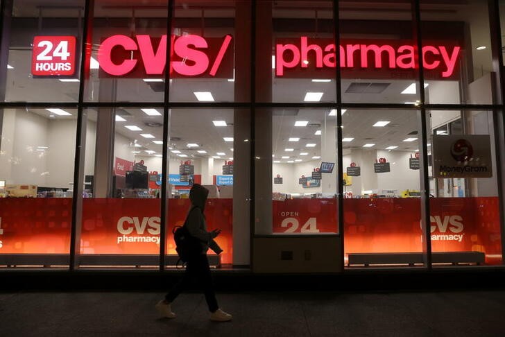 A view of a CVS pharmacy store in Manhattan, New York