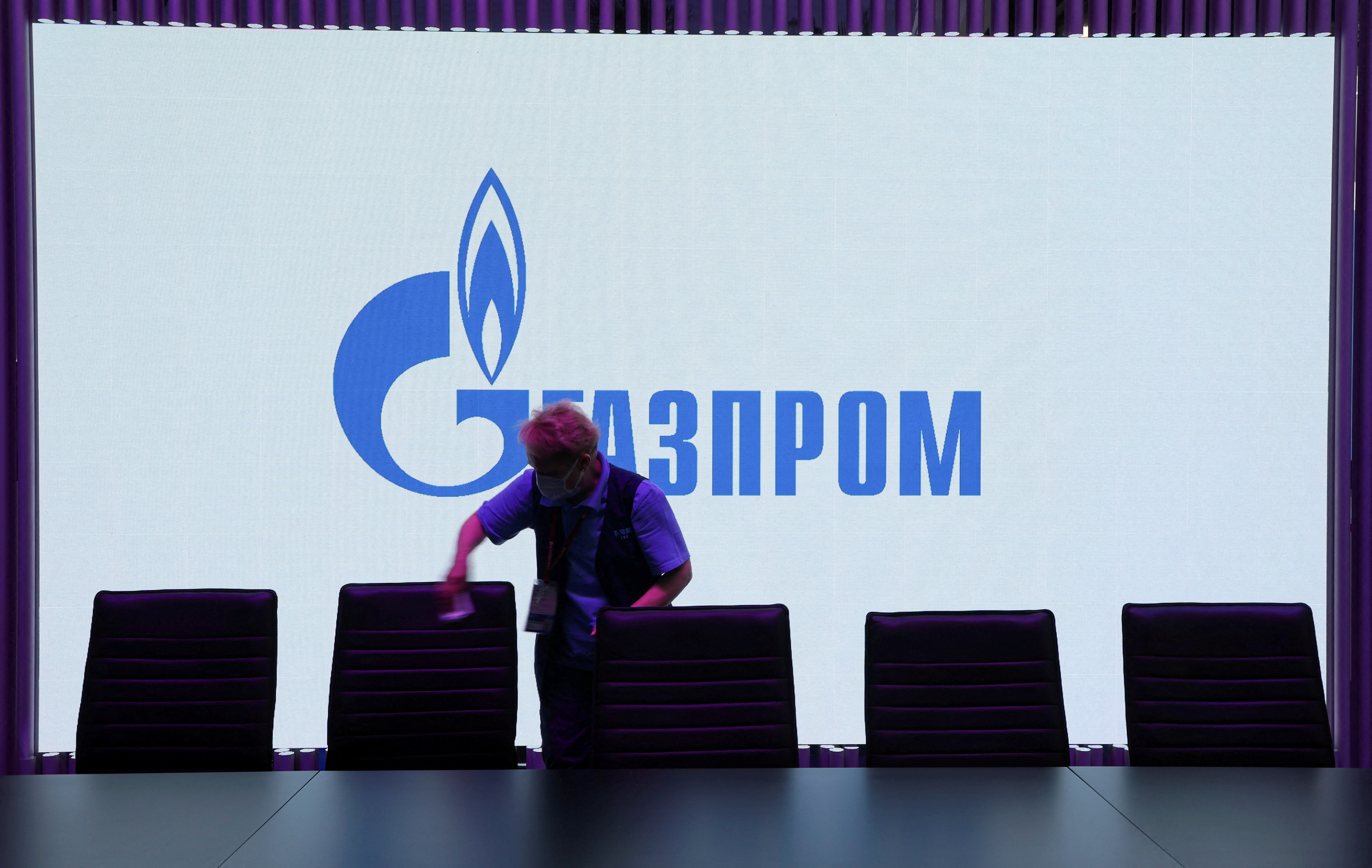 Gazprom logo displayed at St. Petersburg International Economic Forum (SPIEF)