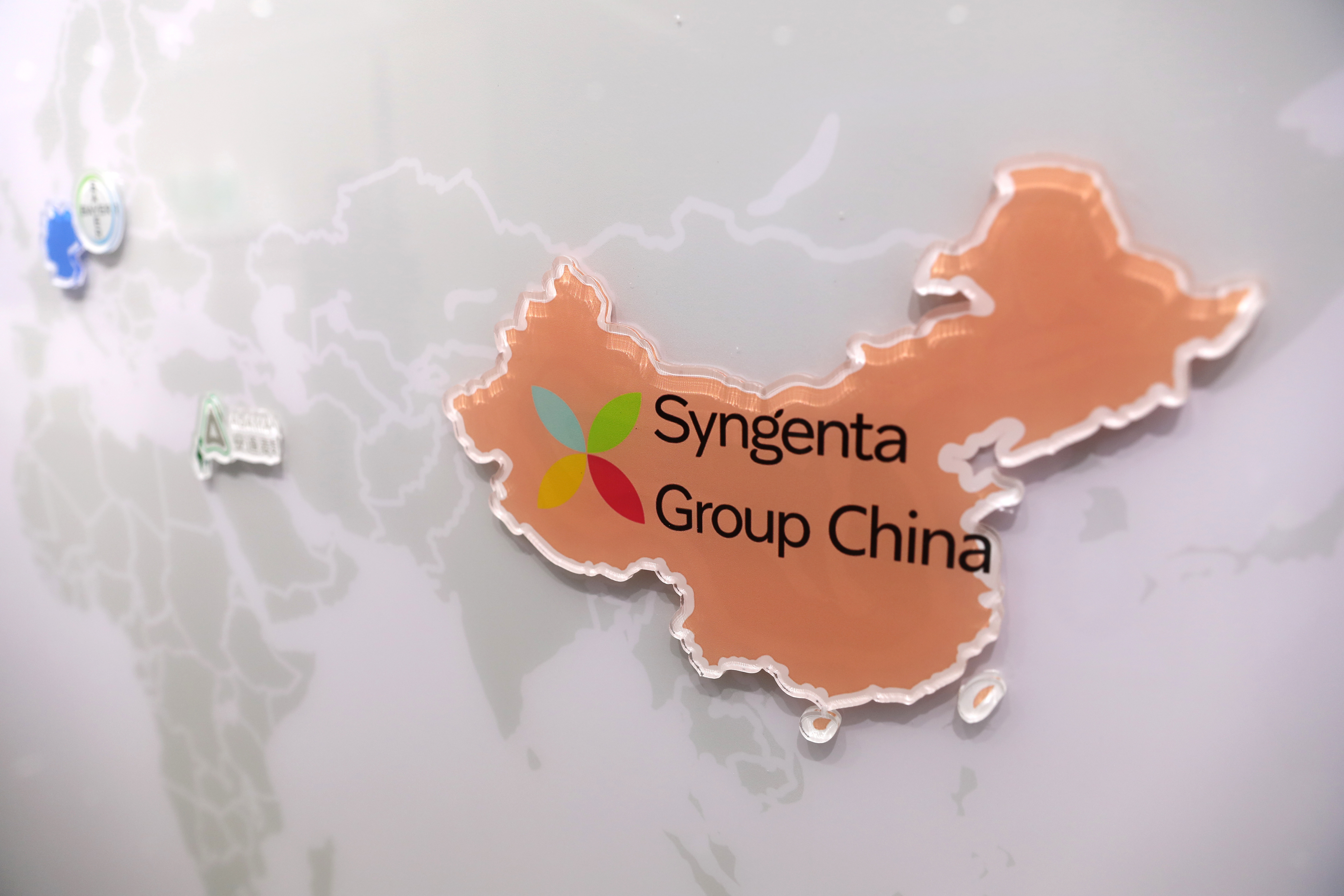 Media tour at "Syngenta Group China" in Wei county of Handan